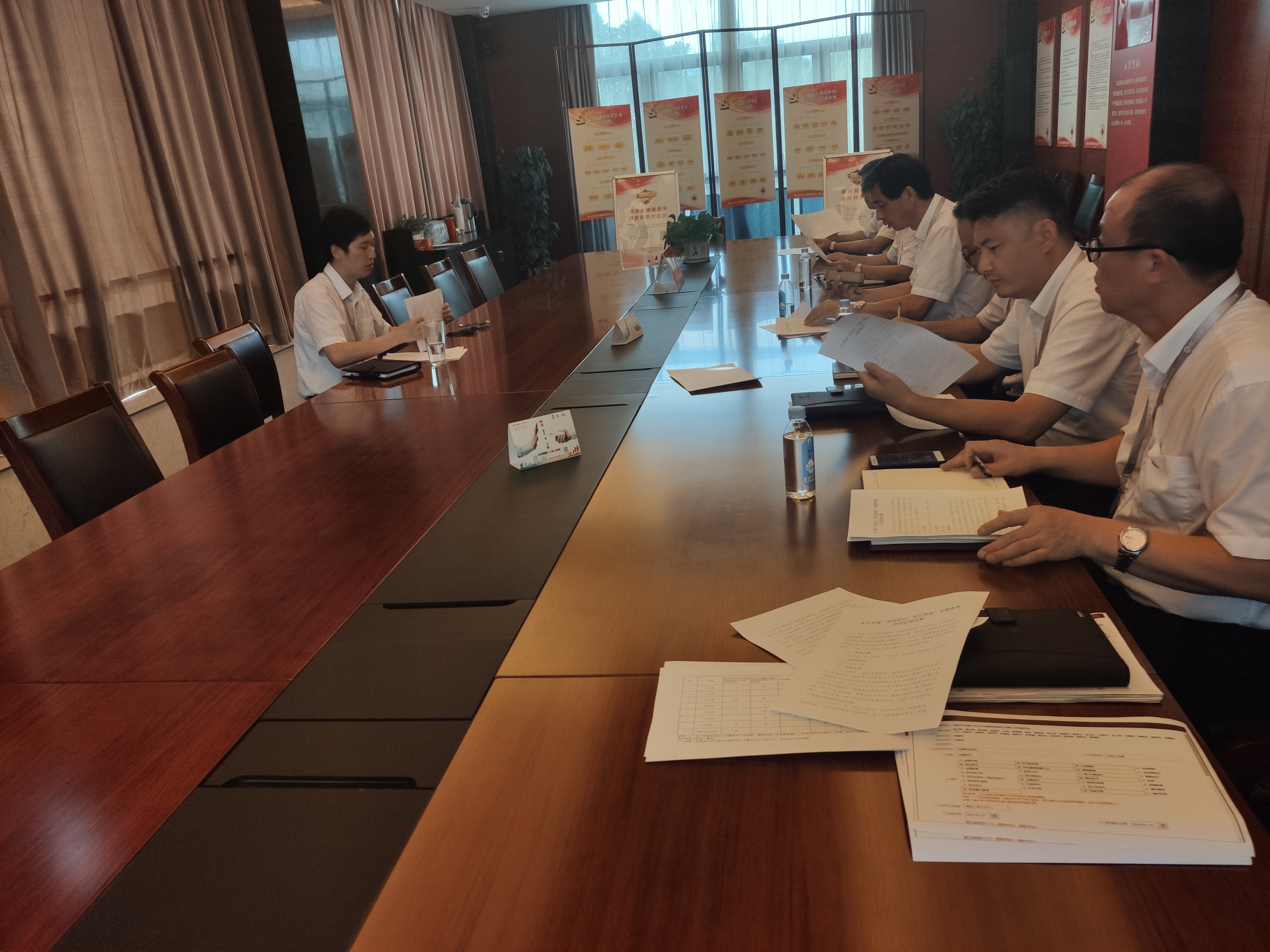 公交集团7月29日党务工作会议.jpg 公交集团7月29日党务工作会议.jpg