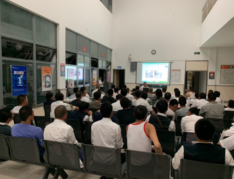 锦溪安全会.png