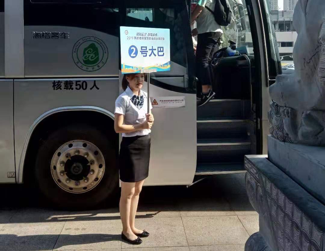 QQ图片20190806104348.jpg QQ图片20190806104348.jpg