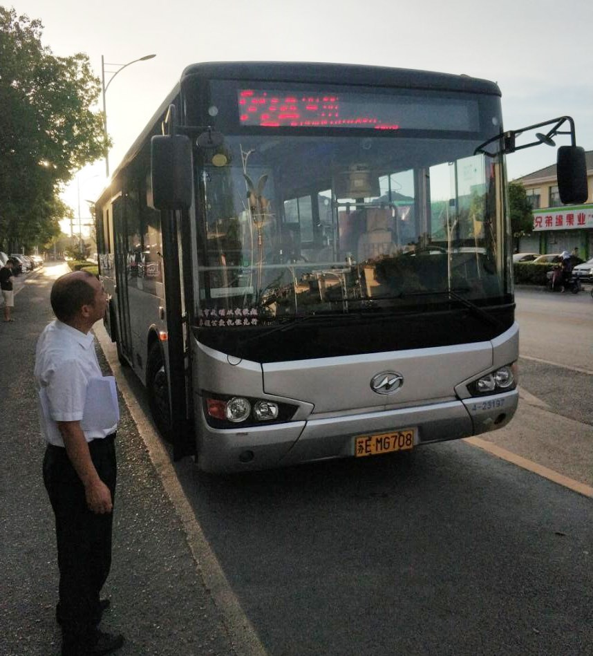 四分车辆.jpg 四分车辆.jpg