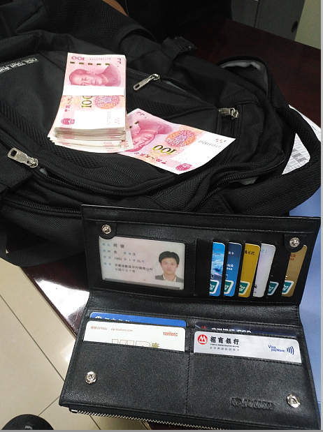 拾金不昧报道.png 拾金不昧报道.png