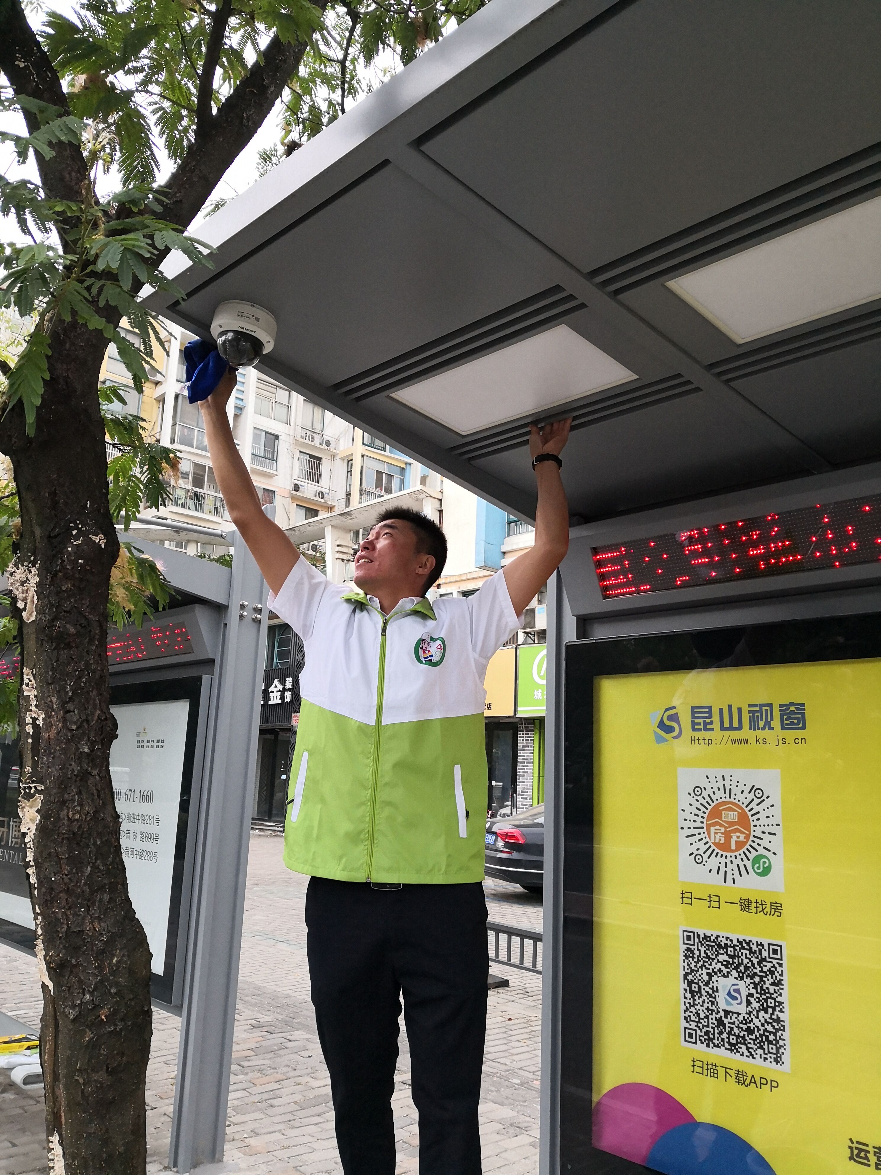 QQ图片20190924131709.jpg QQ图片20190924131709.jpg