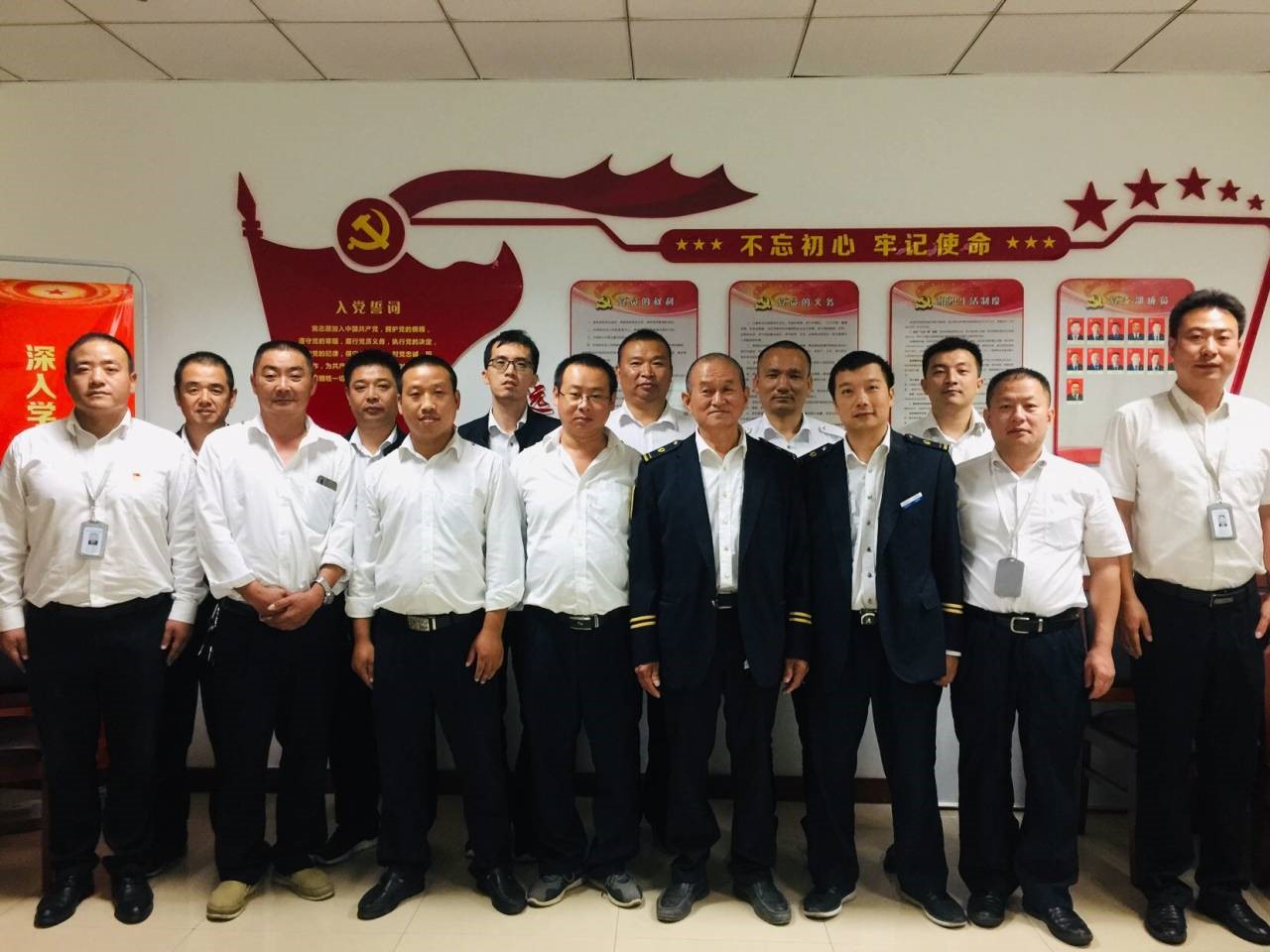 三分退休职工欢送会2.jpg 三分退休职工欢送会2.jpg
