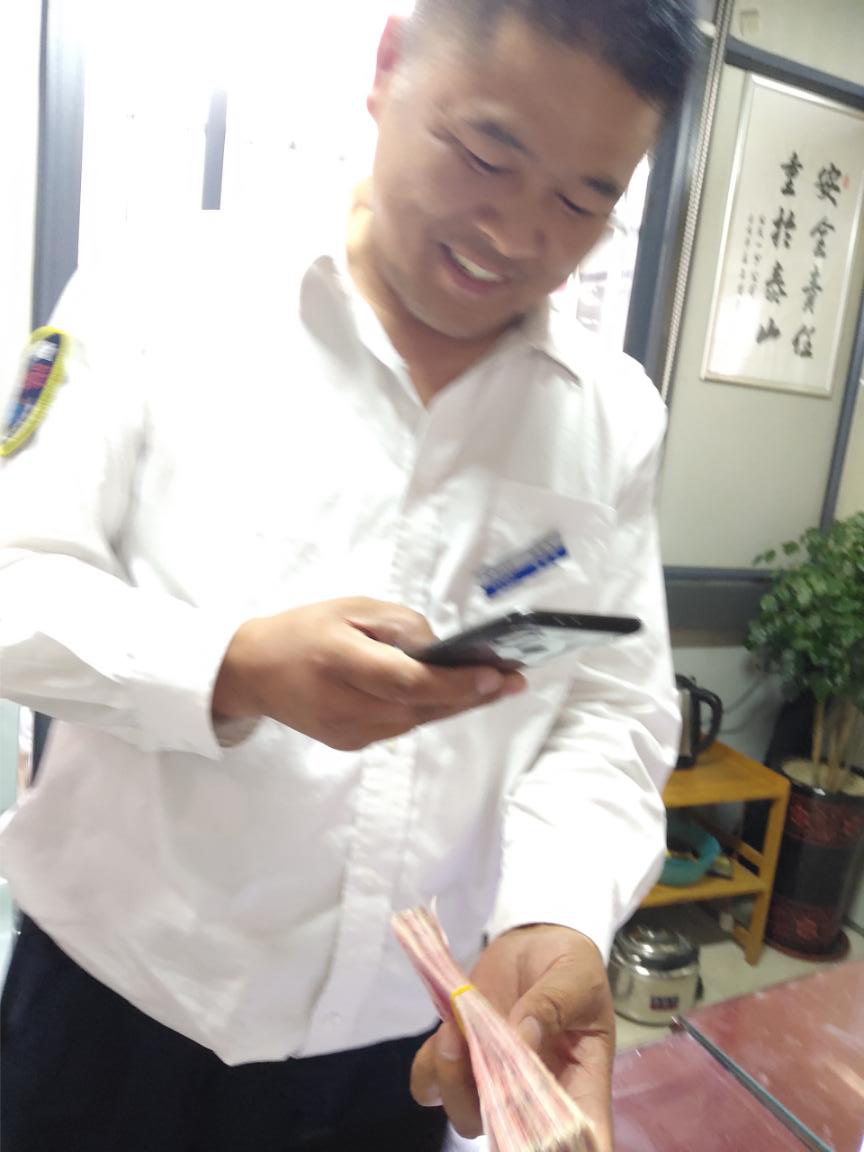 11路桂亚飞.png 11路桂亚飞.png