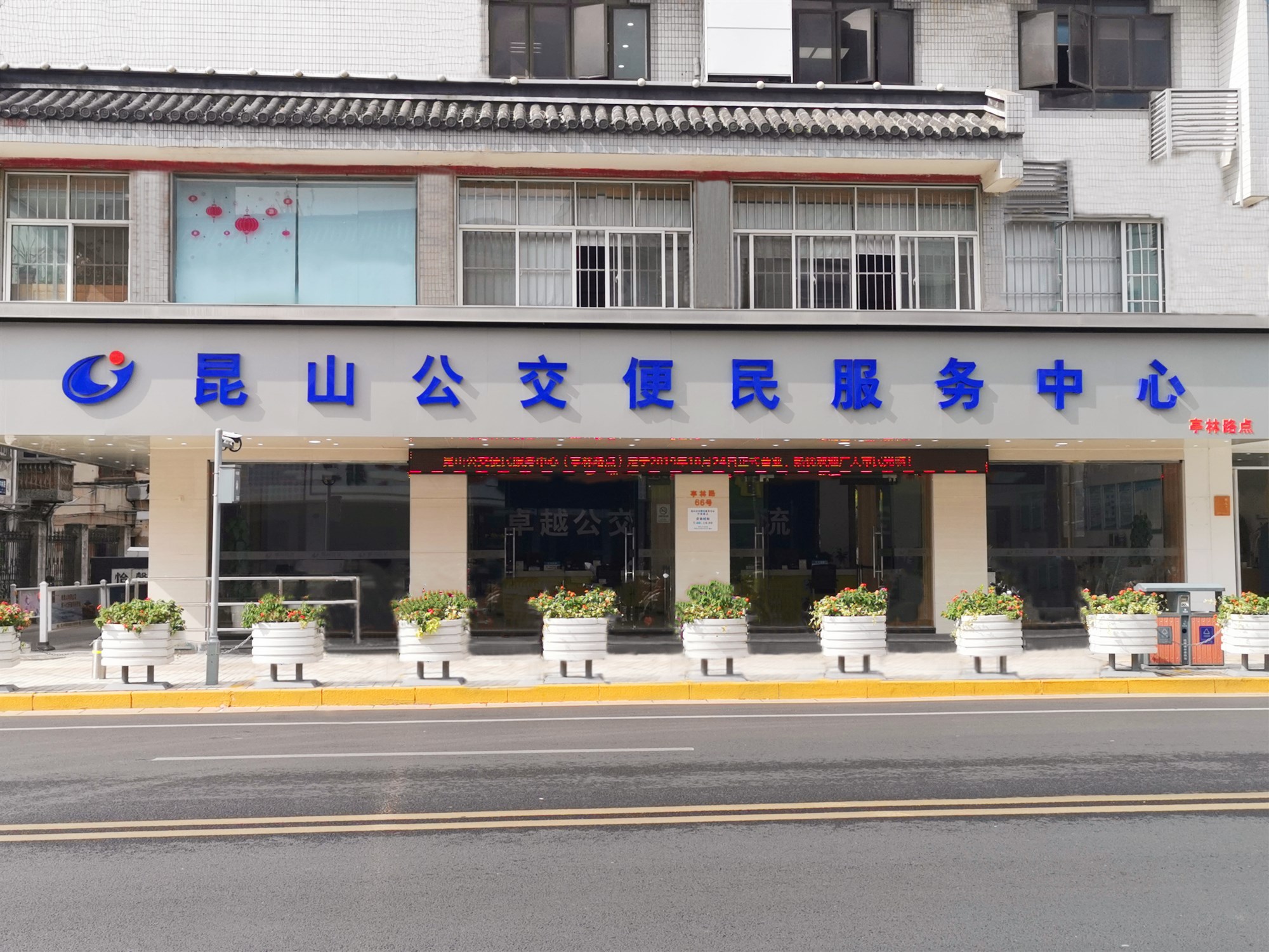 门头正.jpg 门头正.jpg