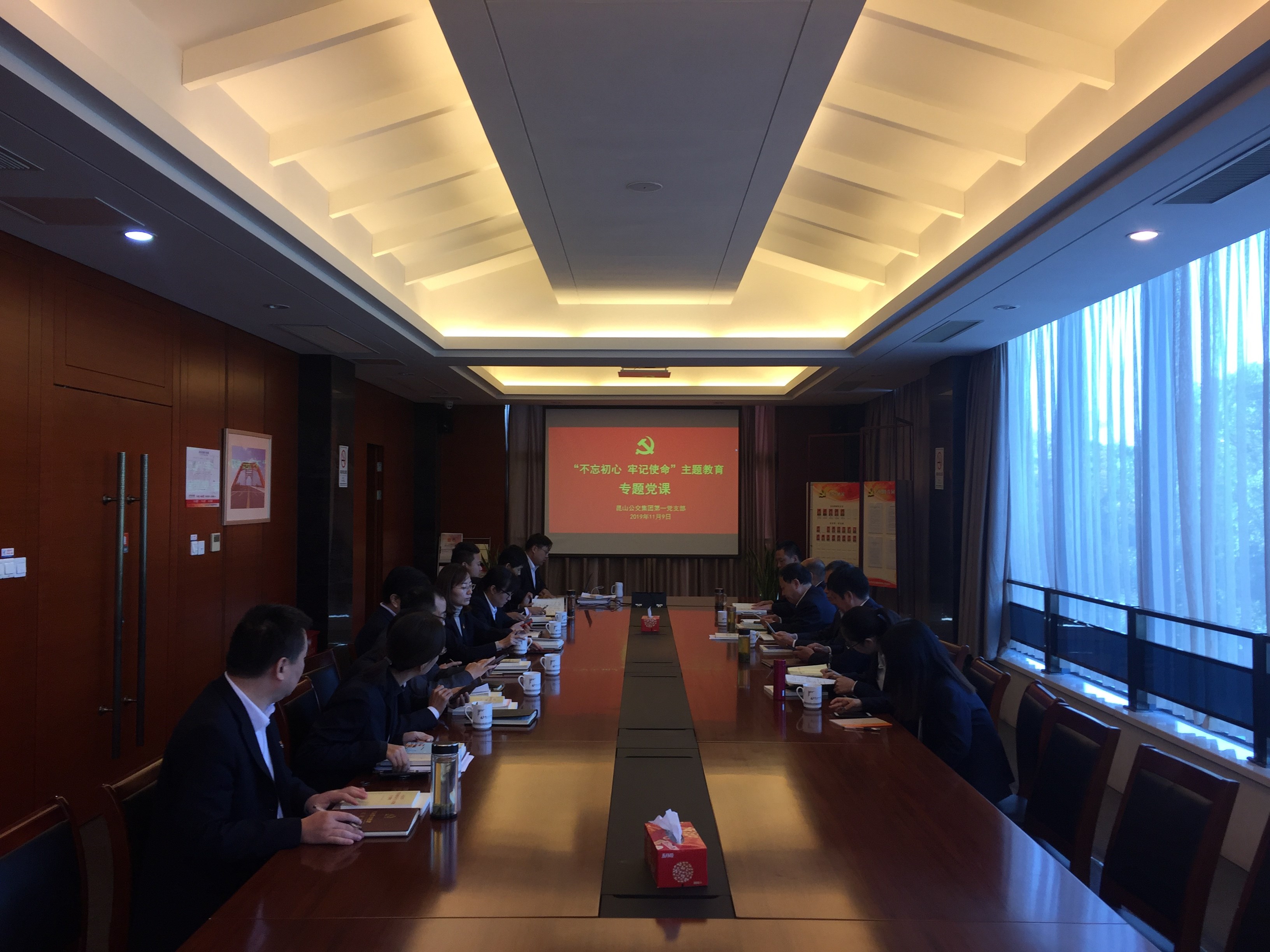微信图片_20191119103710.jpg 微信图片_20191119103710.jpg