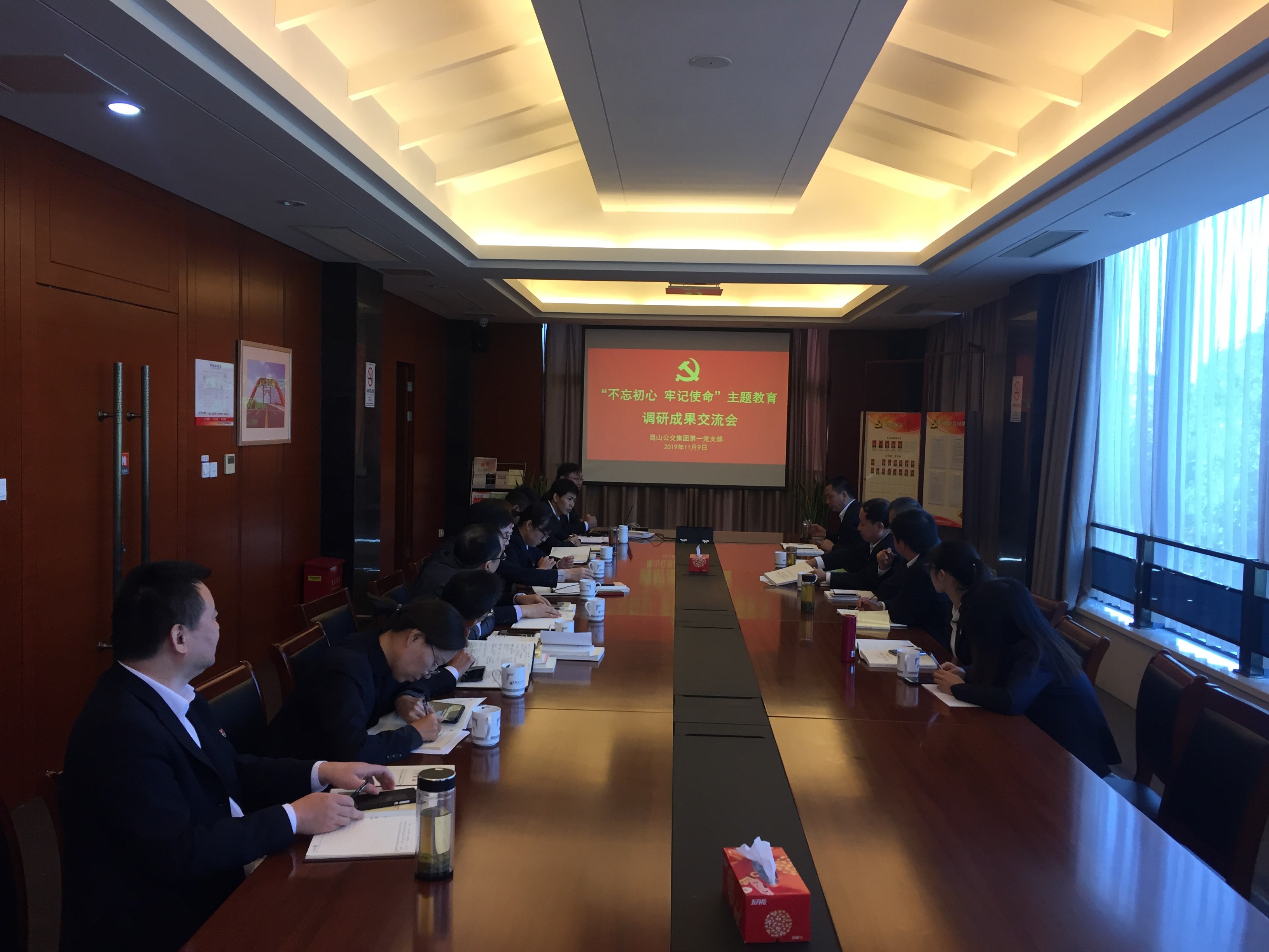 微信图片_20191119103723.jpg 微信图片_20191119103723.jpg