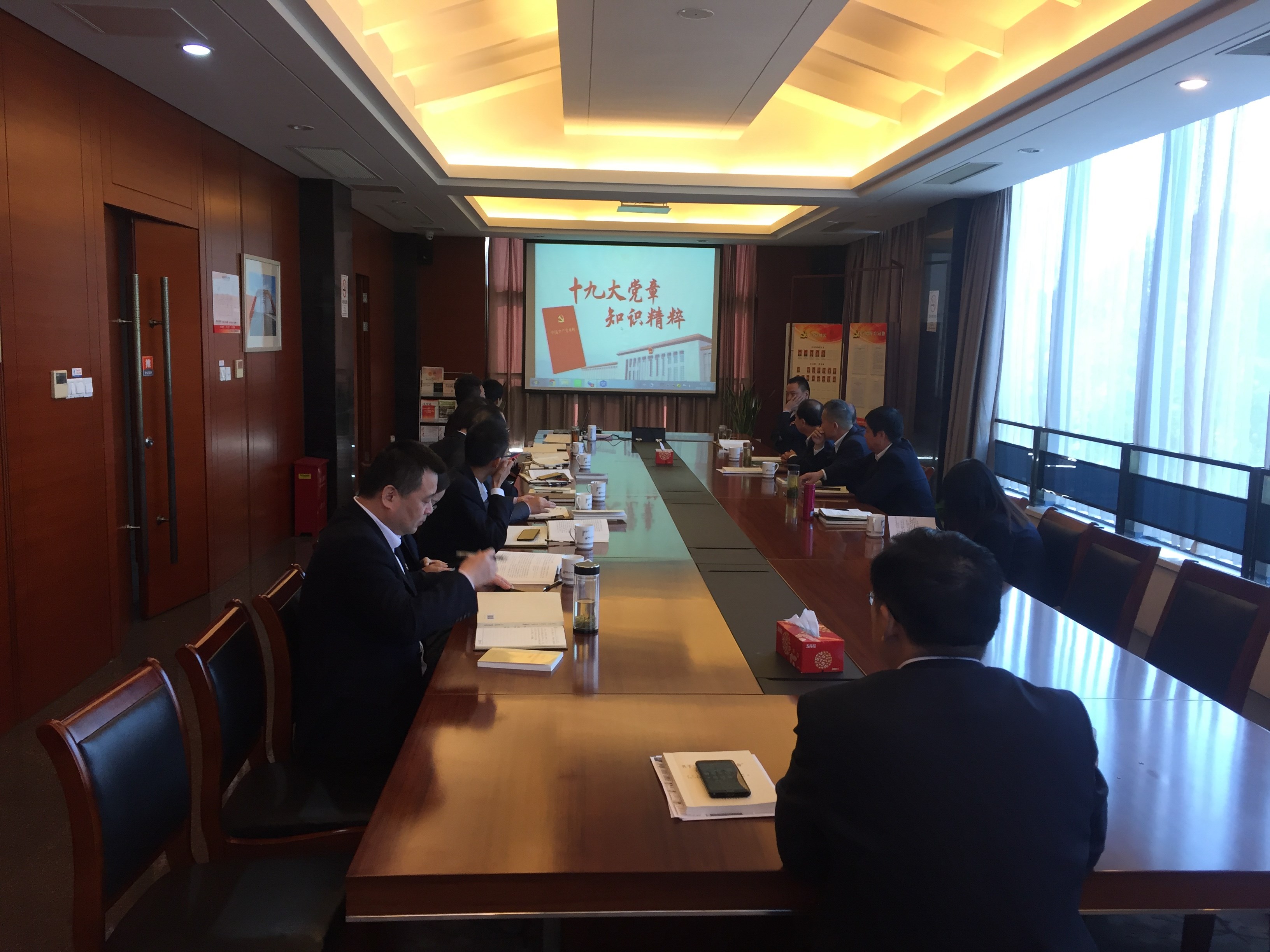 微信图片_20191119103727.jpg 微信图片_20191119103727.jpg