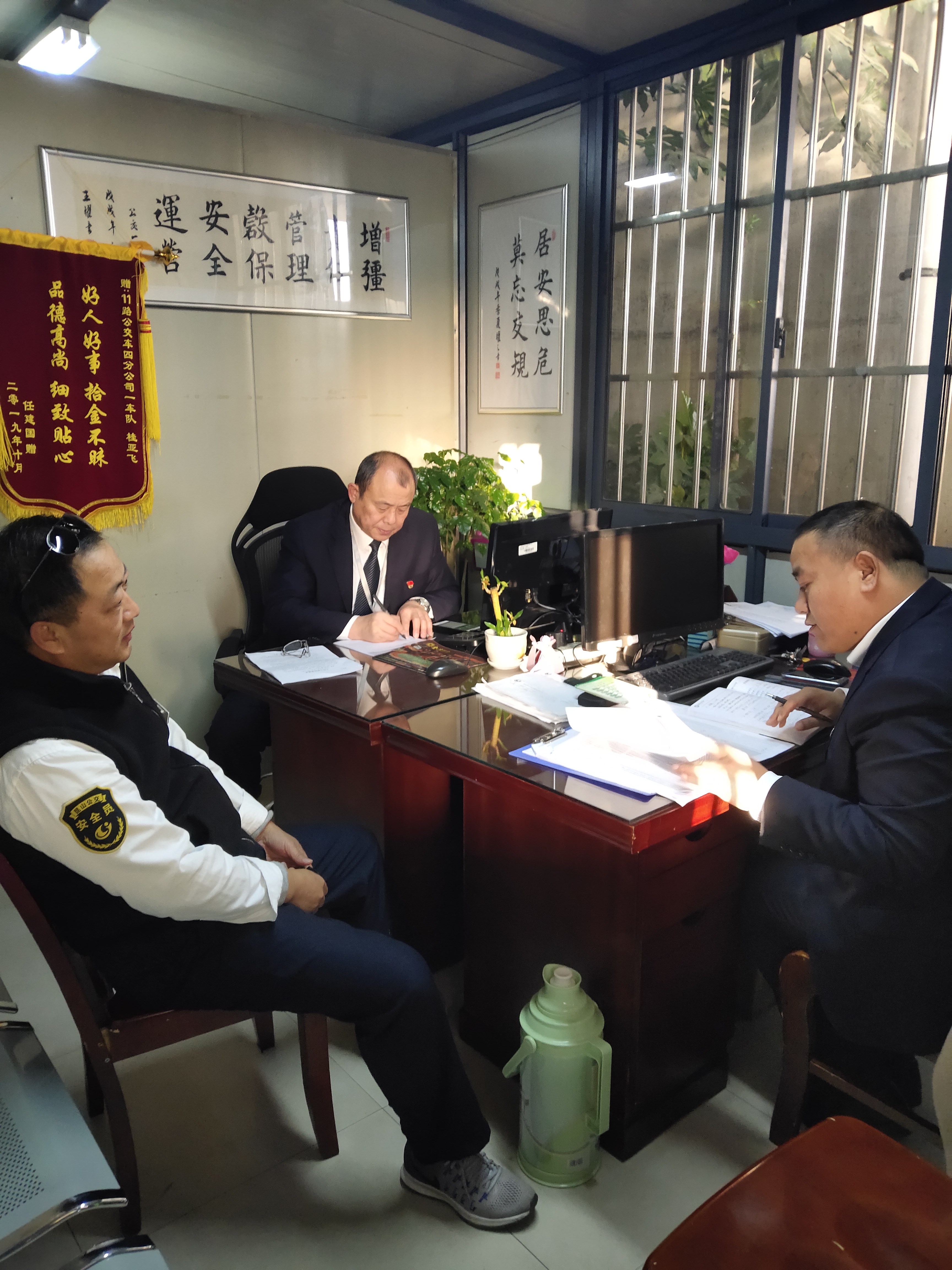 QQ图片20191125090819.jpg QQ图片20191125090819.jpg