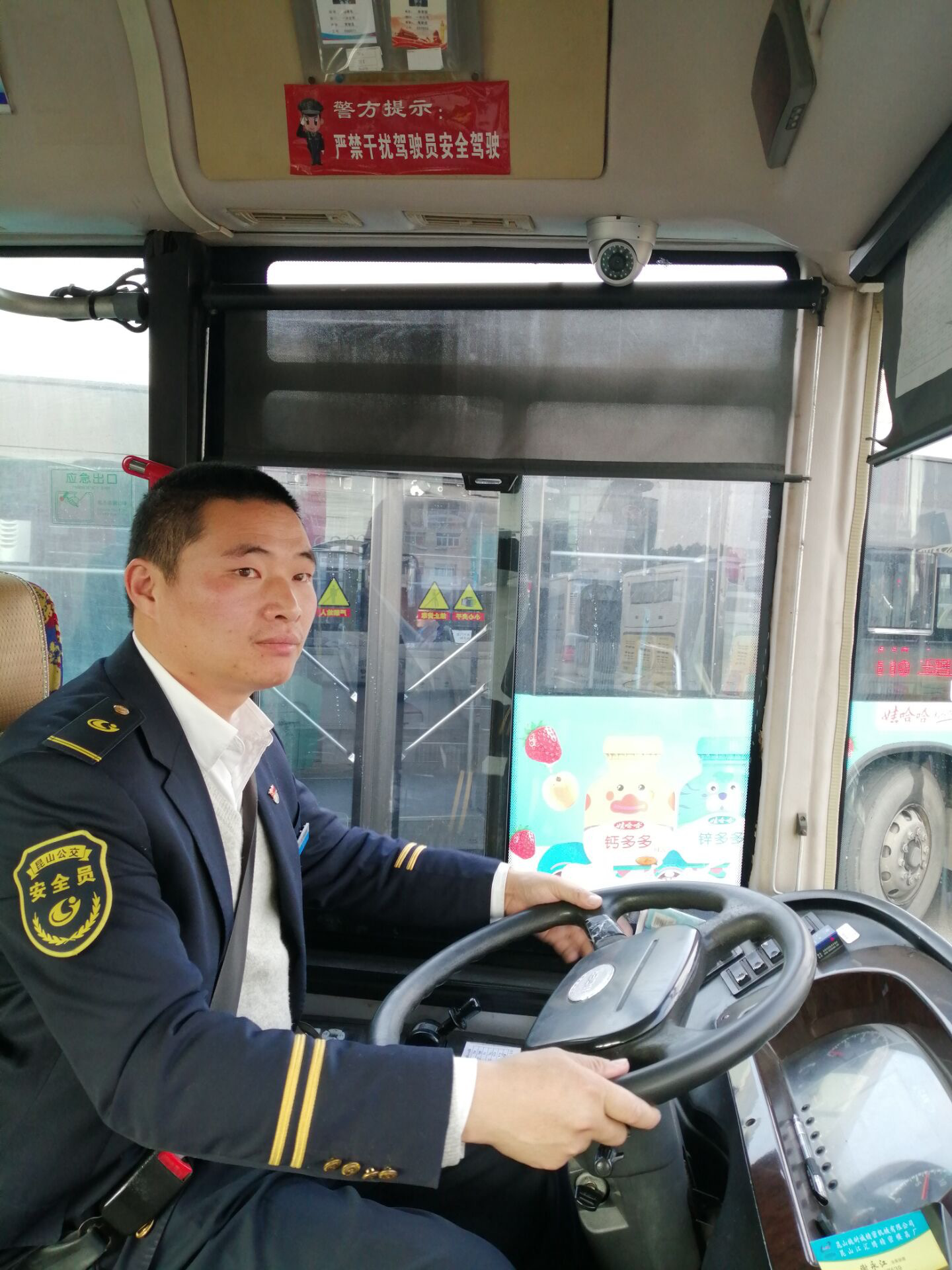 图片8.png 图片8.png