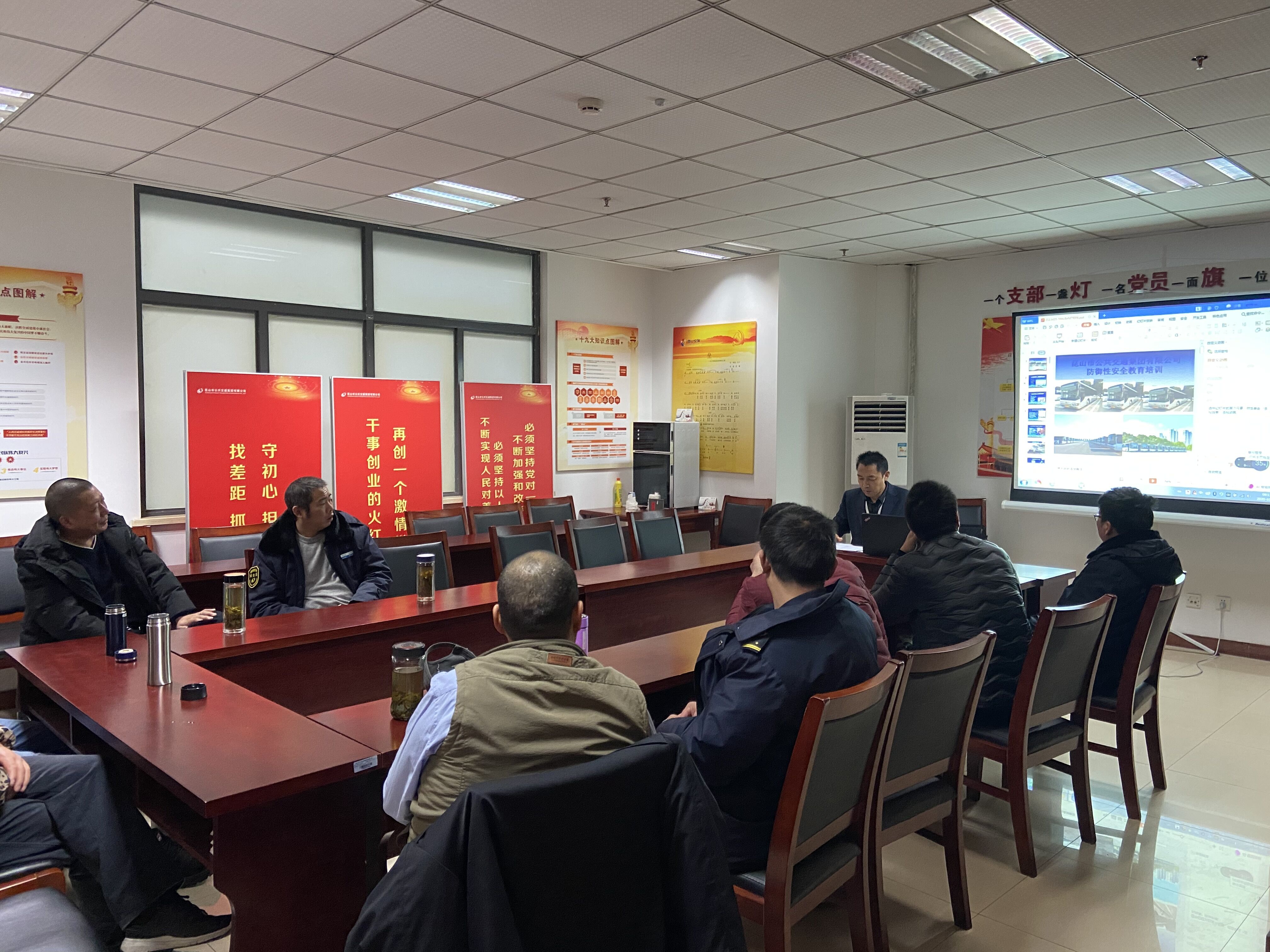 QQ图片20200117154753.jpg QQ图片20200117154753.jpg