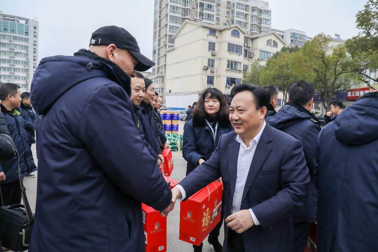 市领导慰问.png 市领导慰问.png