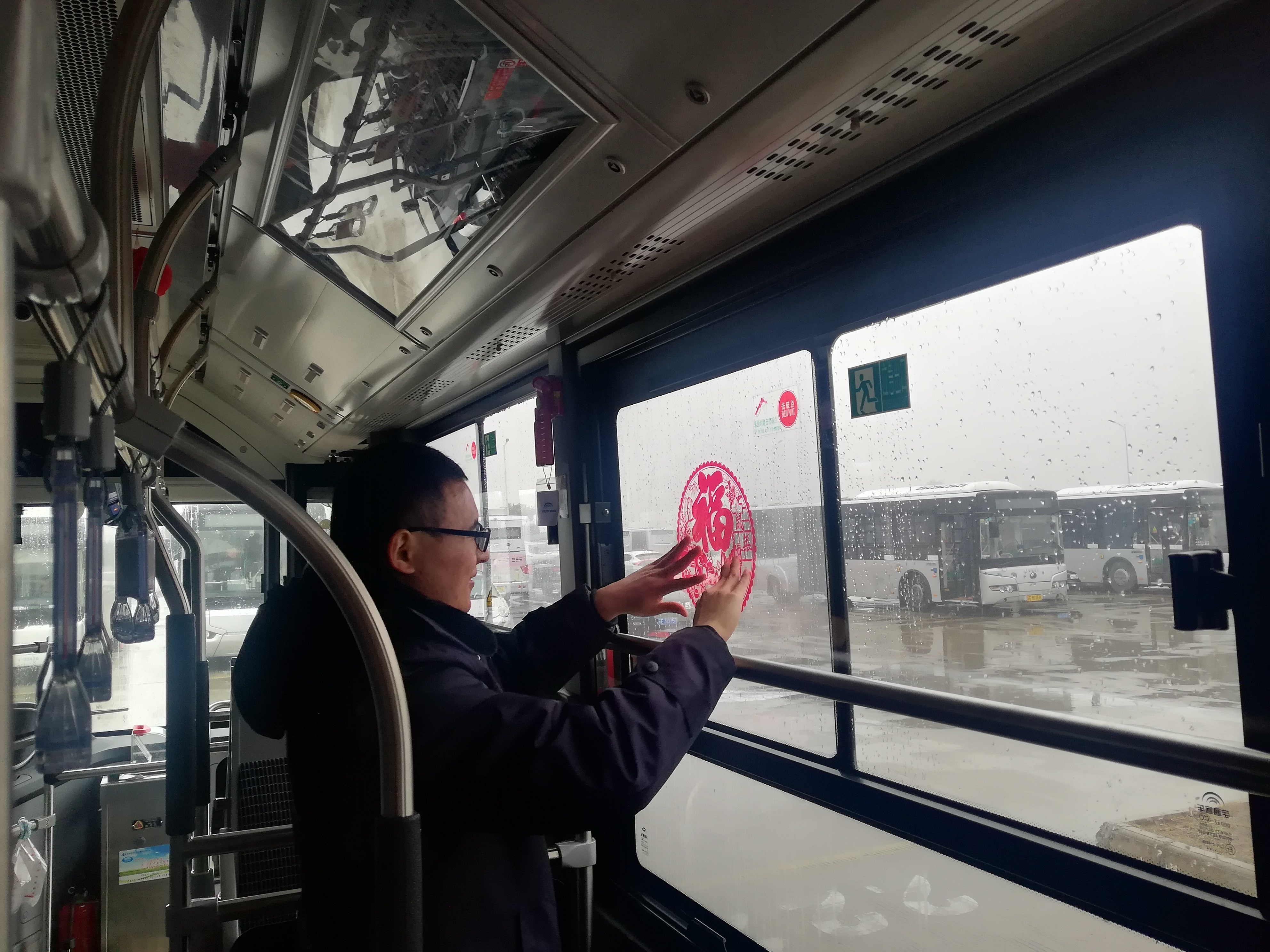 QQ图片20200122150207.jpg QQ图片20200122150207.jpg