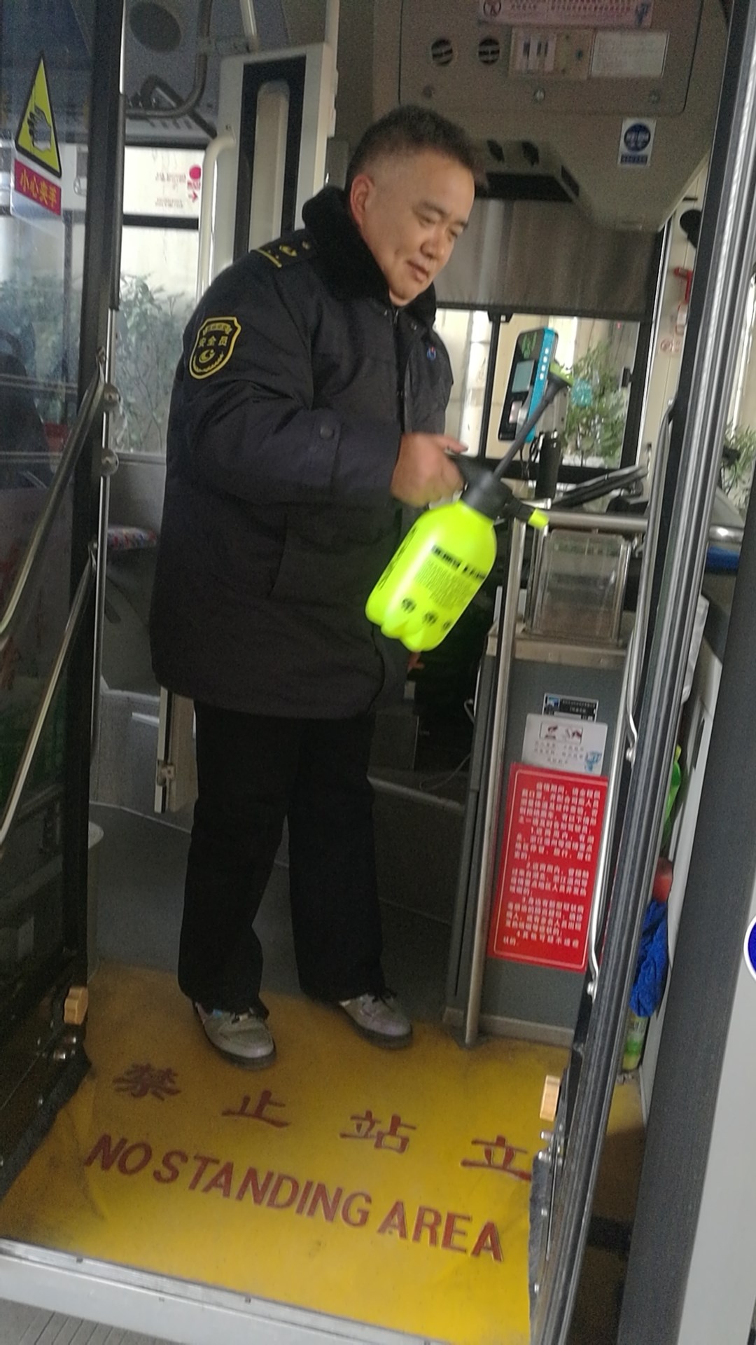 QQ图片20200228082712.jpg QQ图片20200228082712.jpg