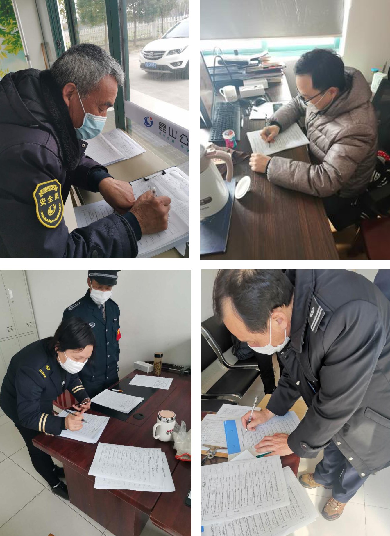 图片0.jpg 图片0.jpg