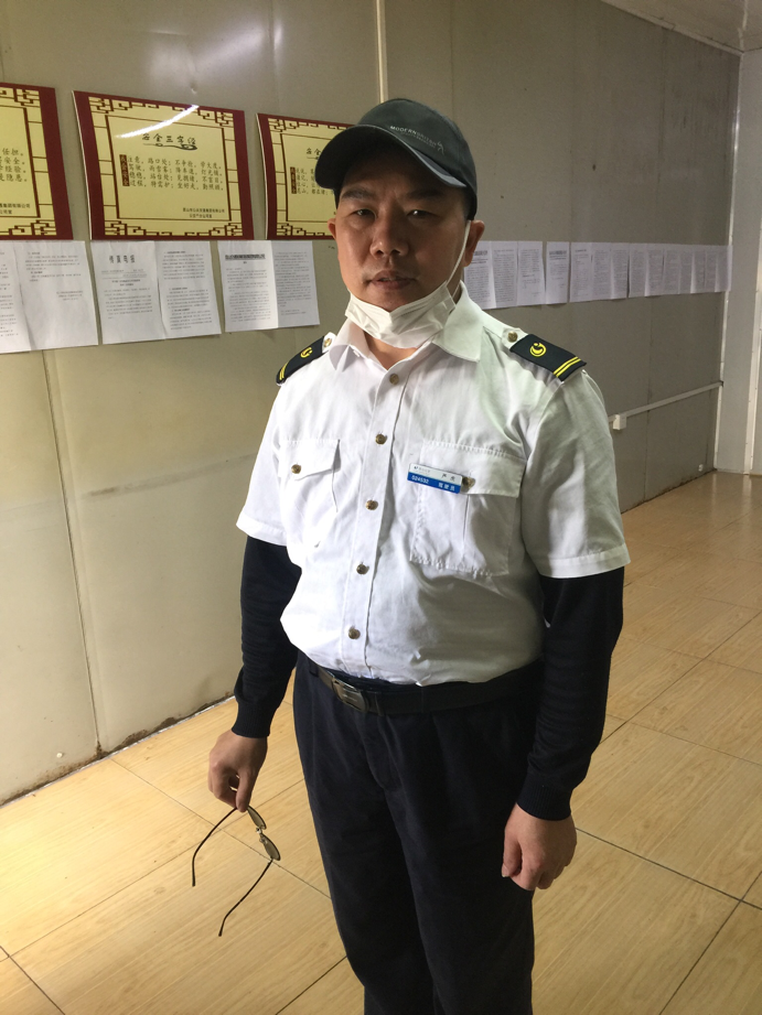 31路驾驶员严虎.png