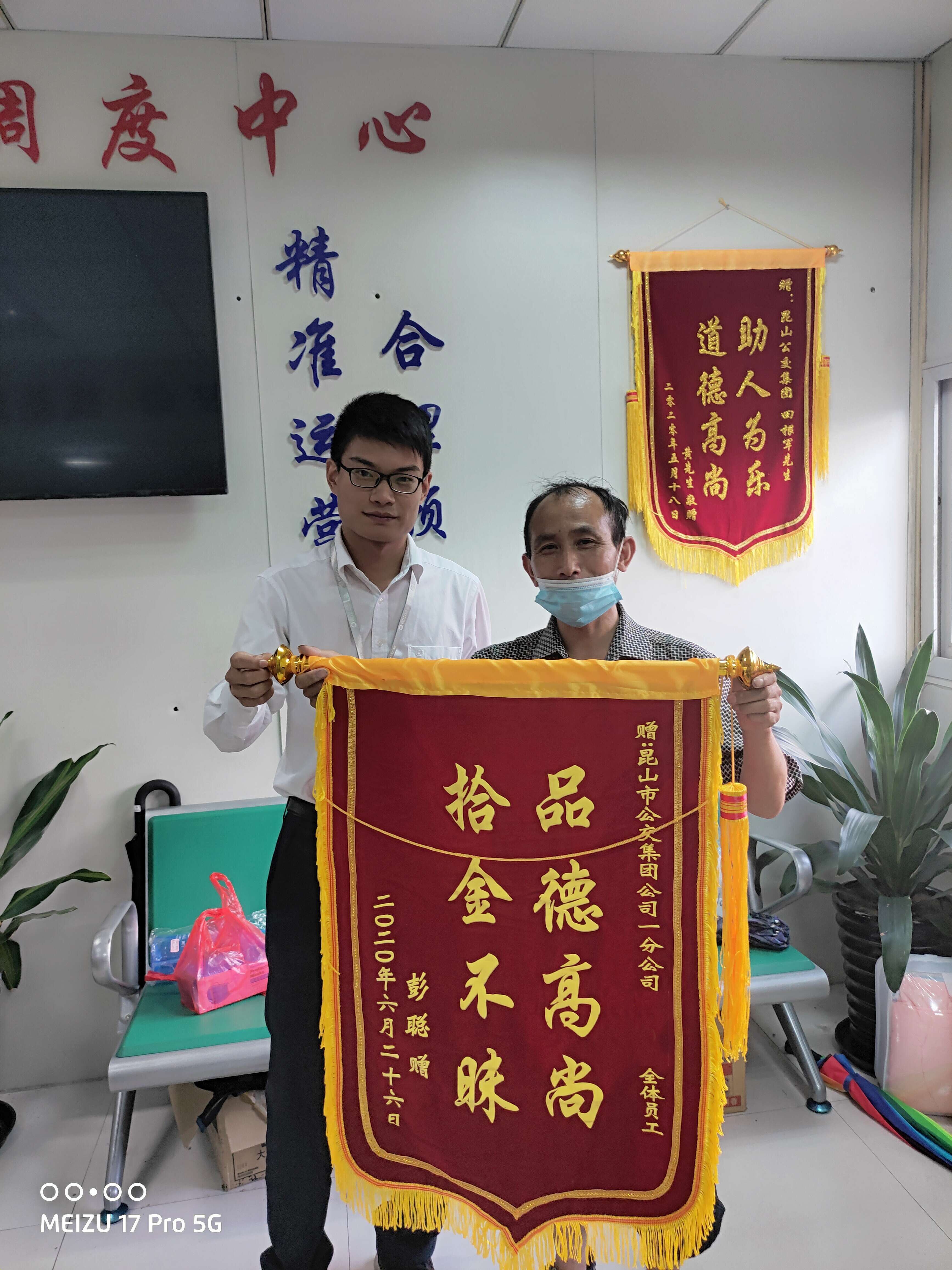 QQ图片20200702155807.jpg QQ图片20200702155807.jpg