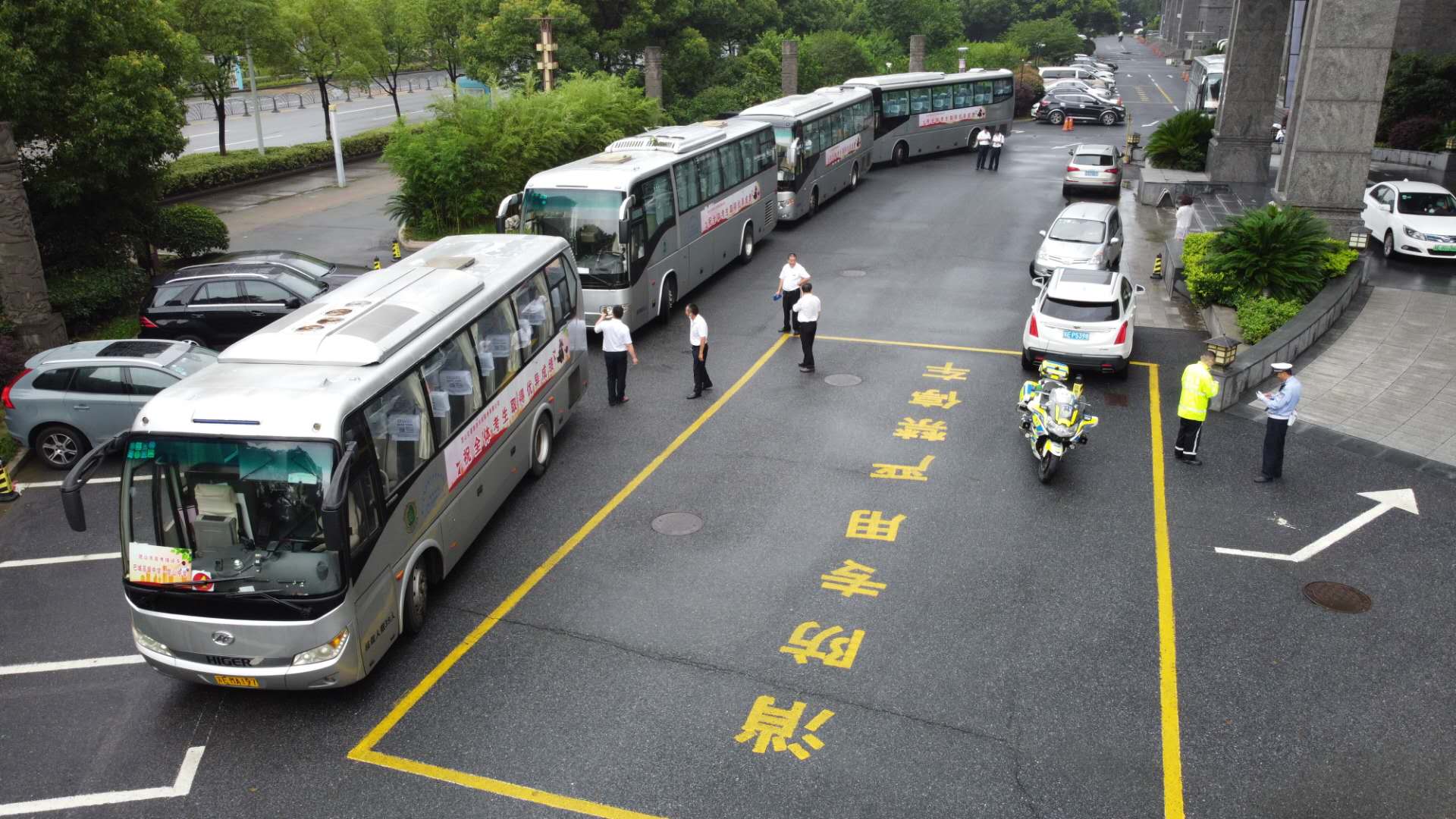 微信图片_20200707092453.jpg 微信图片_20200707092453.jpg