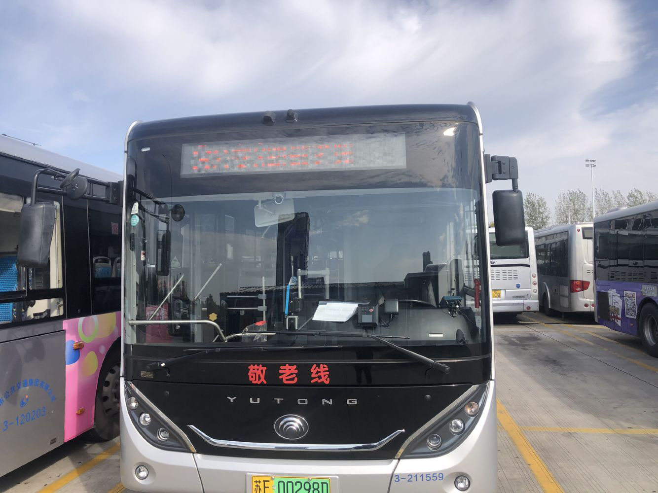 敬老线2.png 敬老线2.png