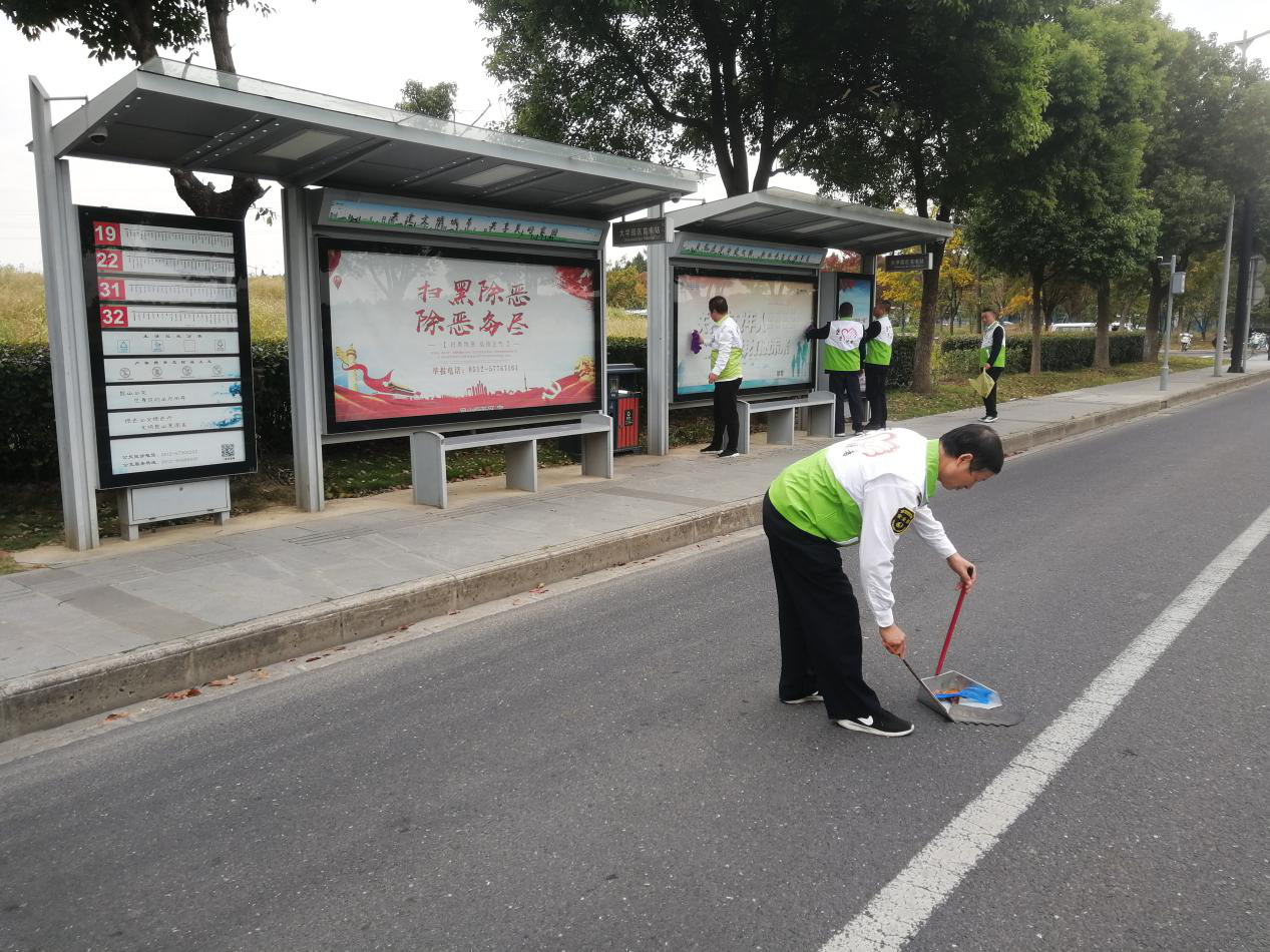 大学城首末站垒垒志愿者服务.png 大学城首末站垒垒志愿者服务.png