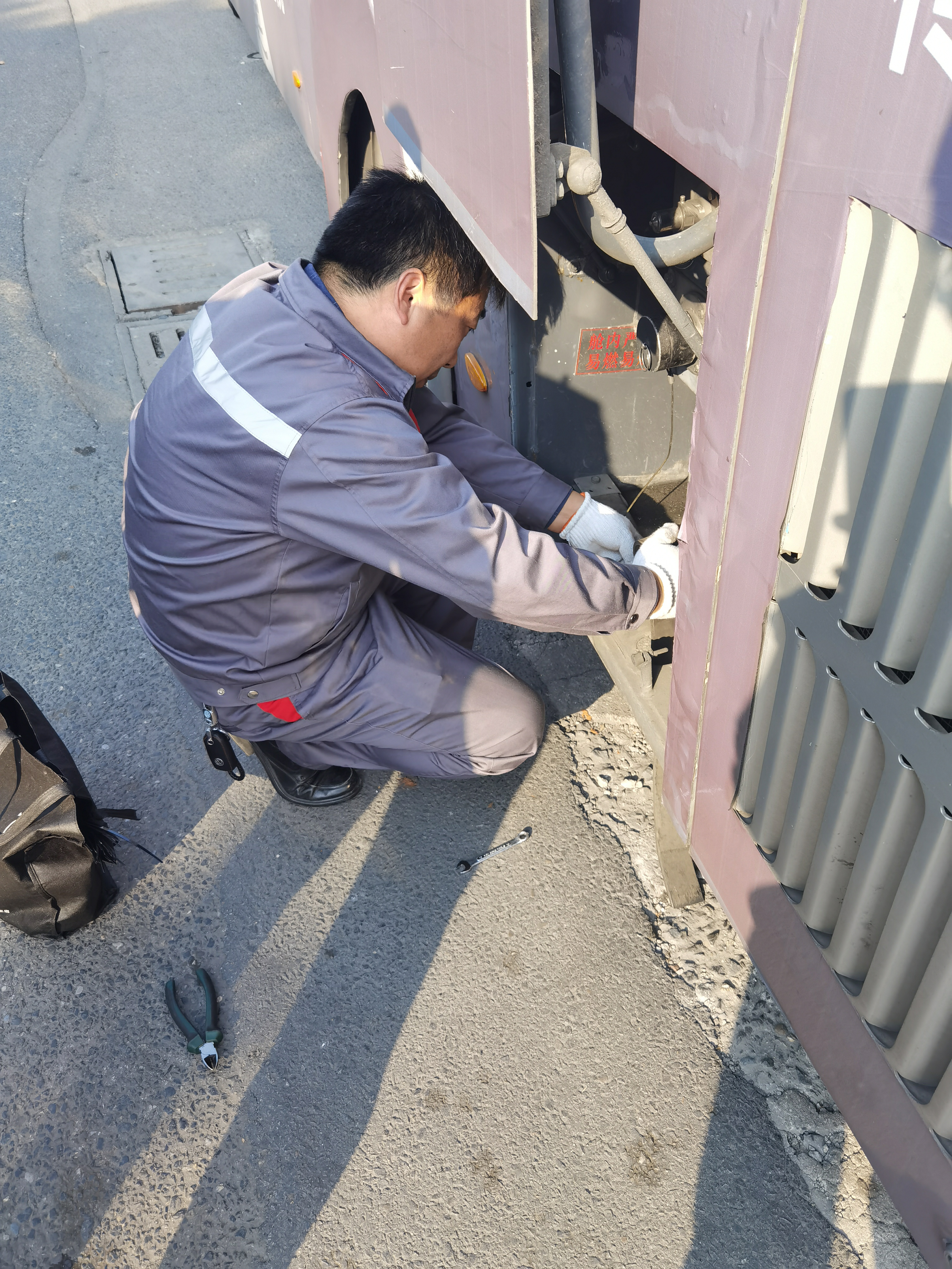 修理上路上线车辆专项检查2.png 修理上路上线车辆专项检查2.png