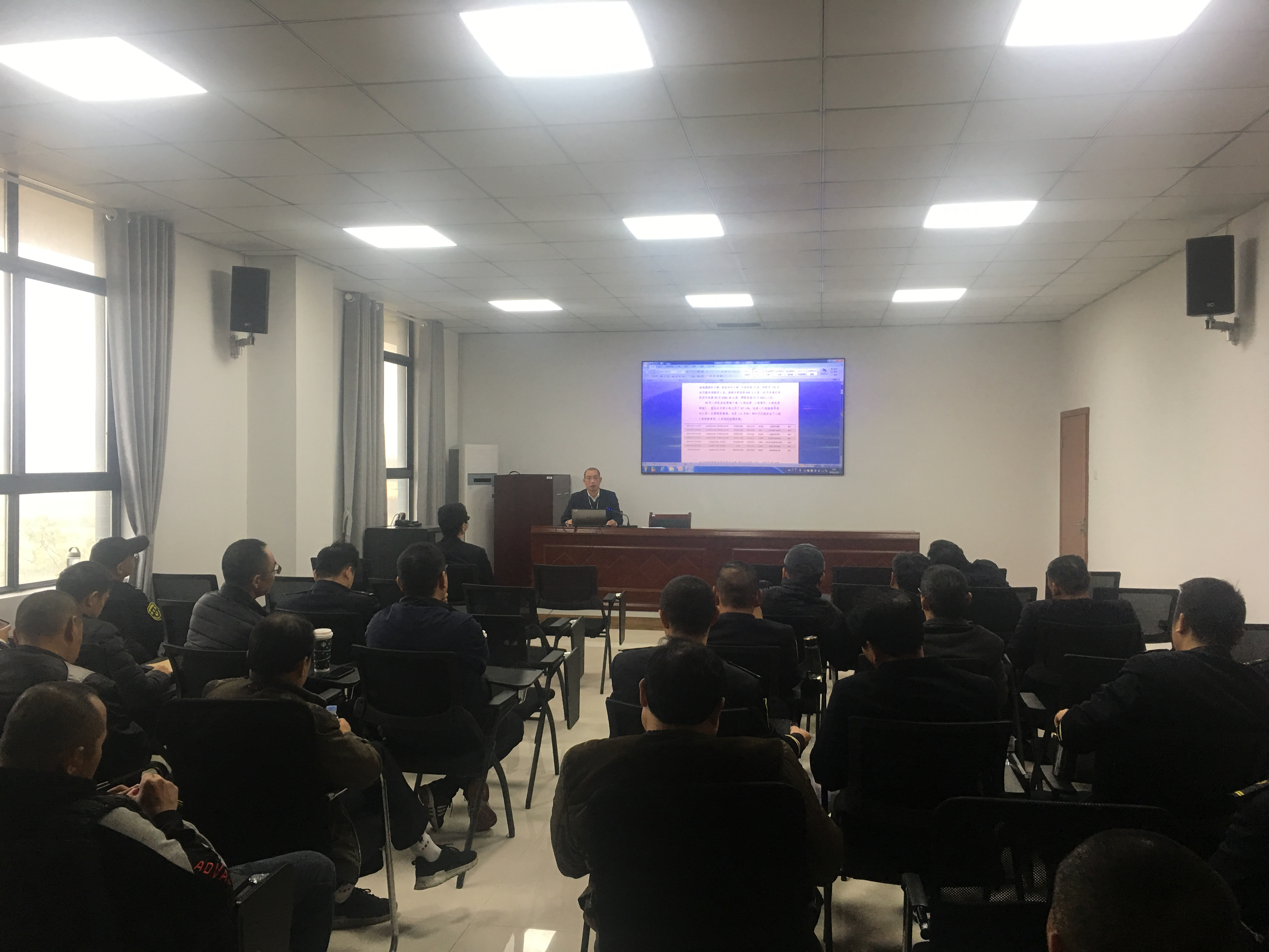 四分千灯安全会.png 四分千灯安全会.png