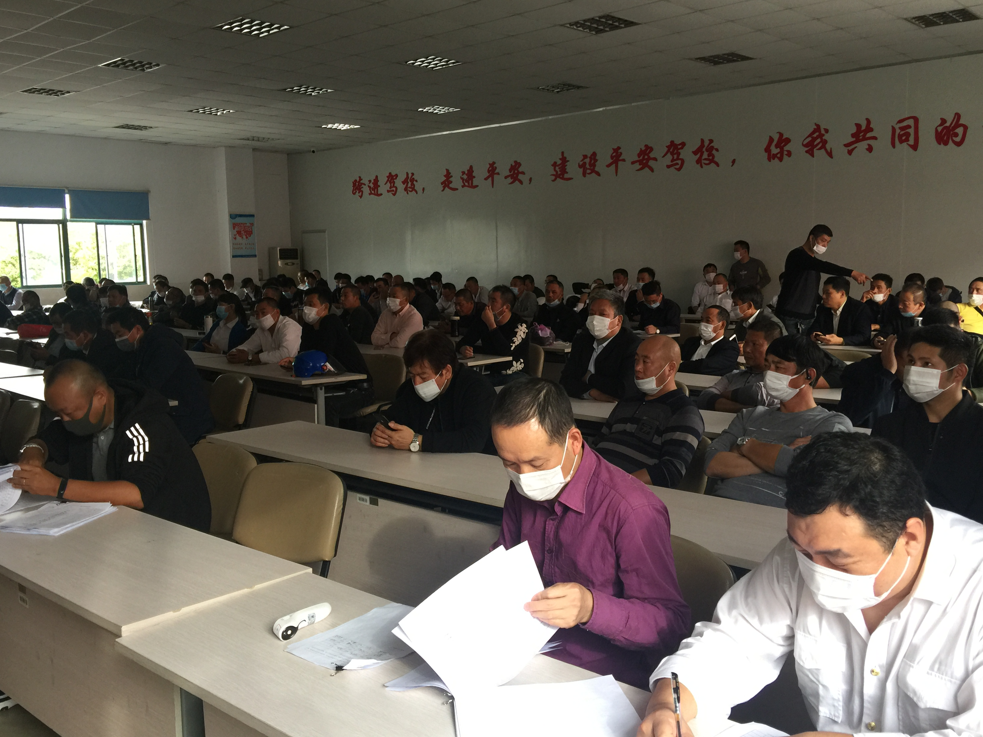 出租轮训2.png 出租轮训2.png