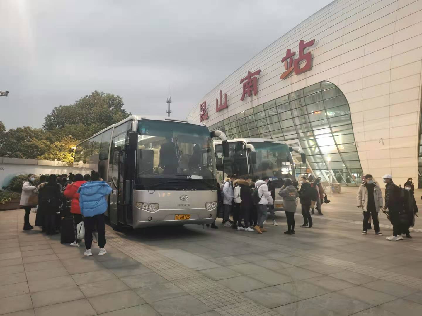 QQ图片20201209152418.jpg QQ图片20201209152418.jpg
