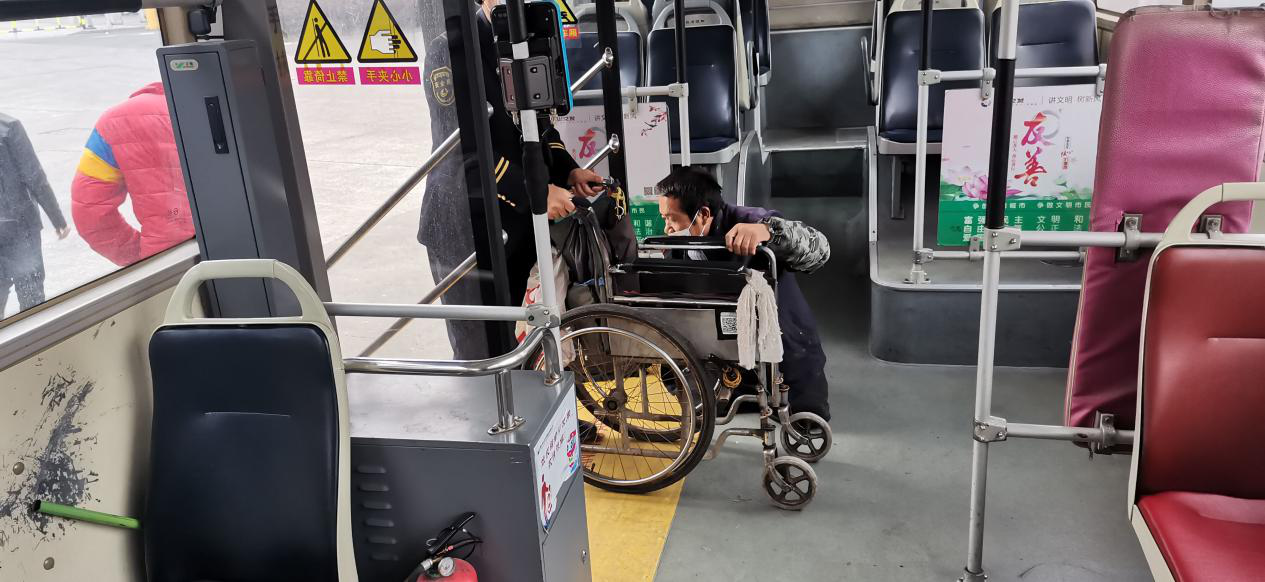 帮助残疾人3.png 帮助残疾人3.png