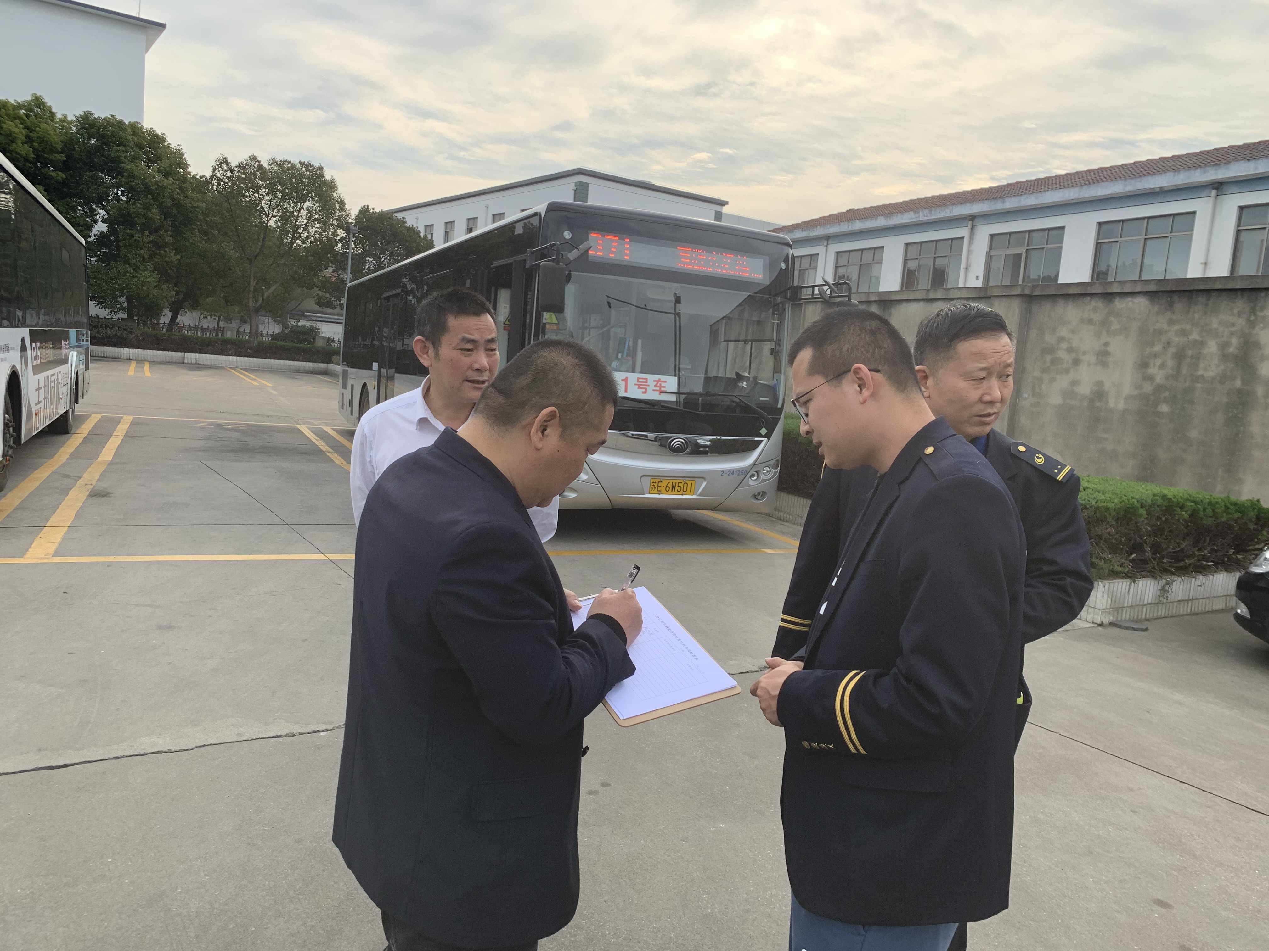 图片12.png 图片12.png