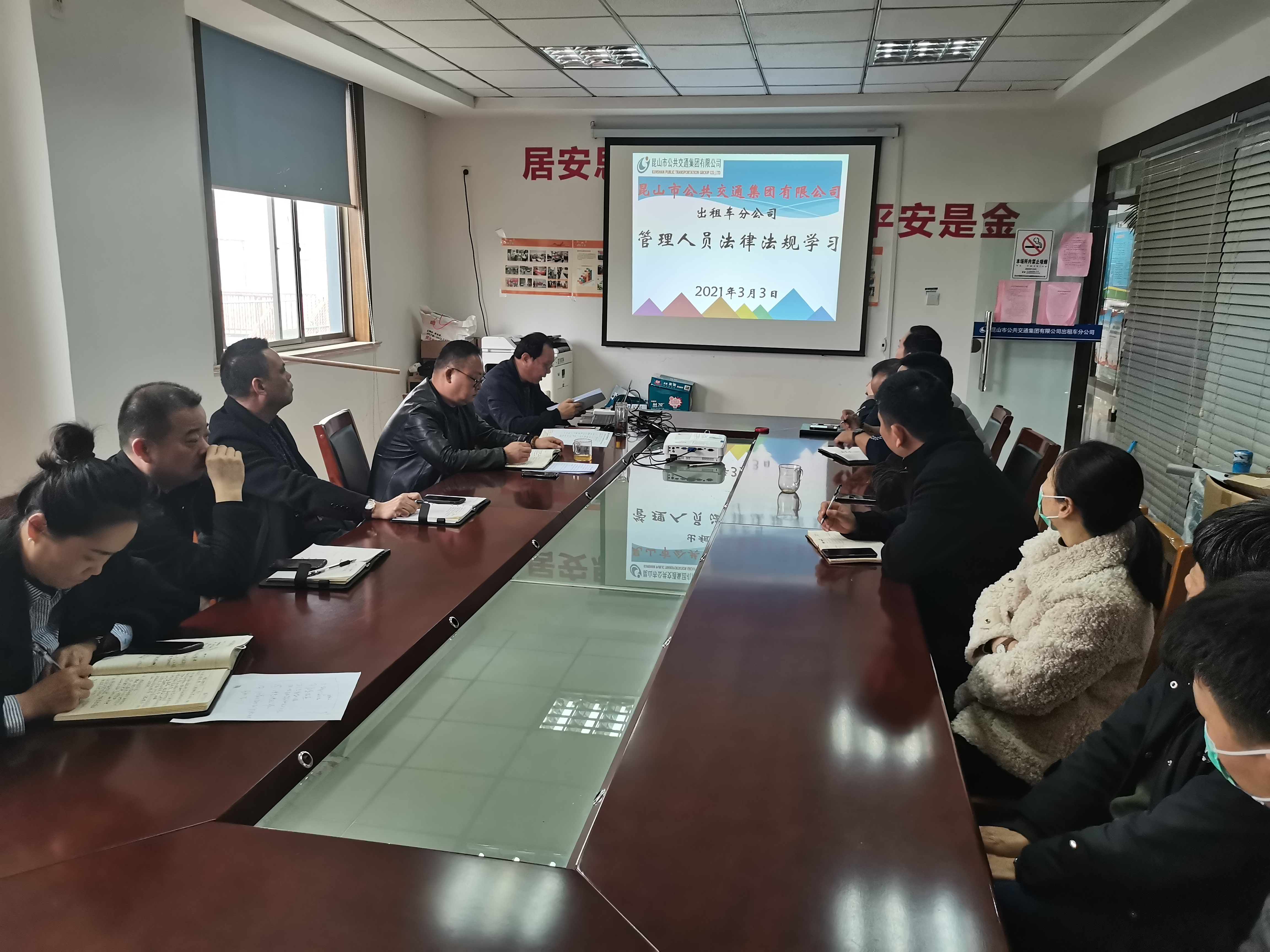 图片5.png 图片5.png