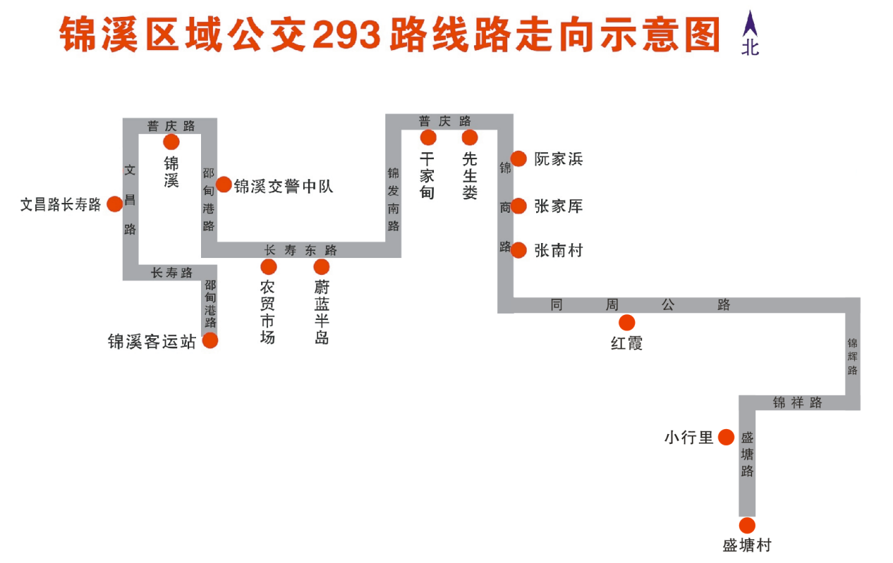 239路线路图.png