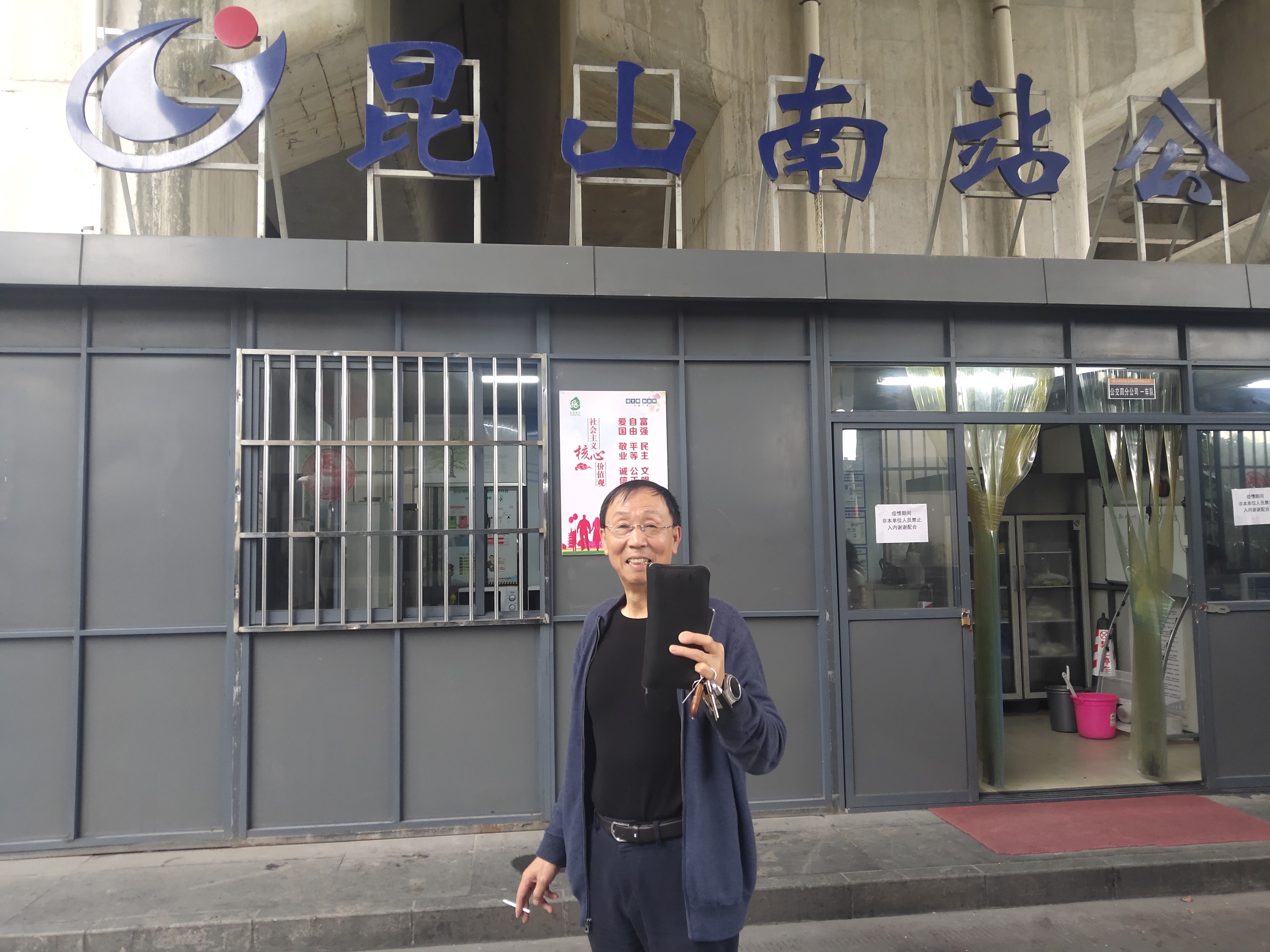 QQ图片20210422155557.jpg QQ图片20210422155557.jpg