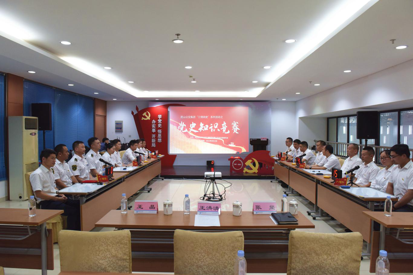 图片2.png 图片2.png