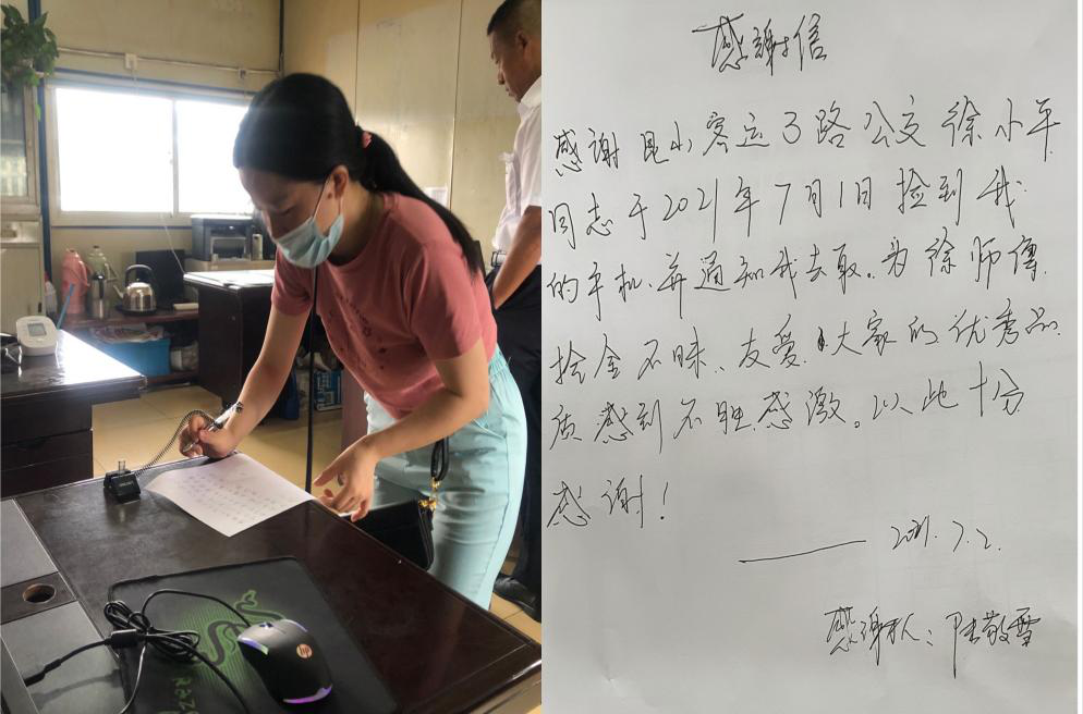 图片1.png 图片1.png