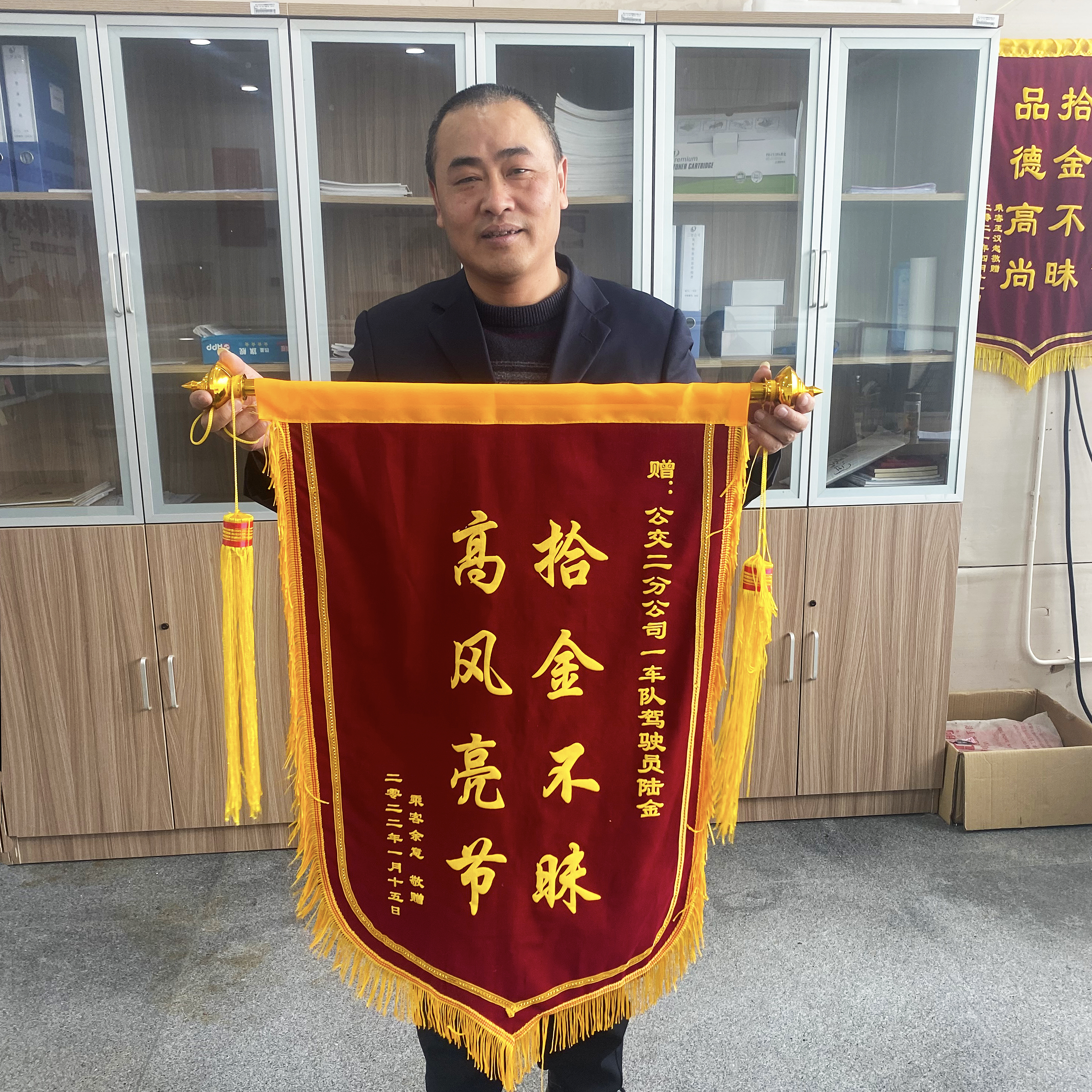 纪念首饰落7路2.JPG 纪念首饰落7路2.JPG