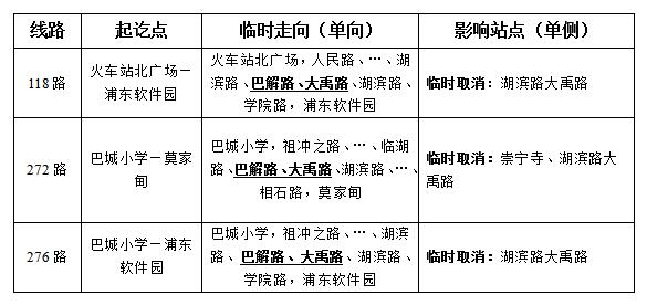 QQ截图20220228101953.jpg