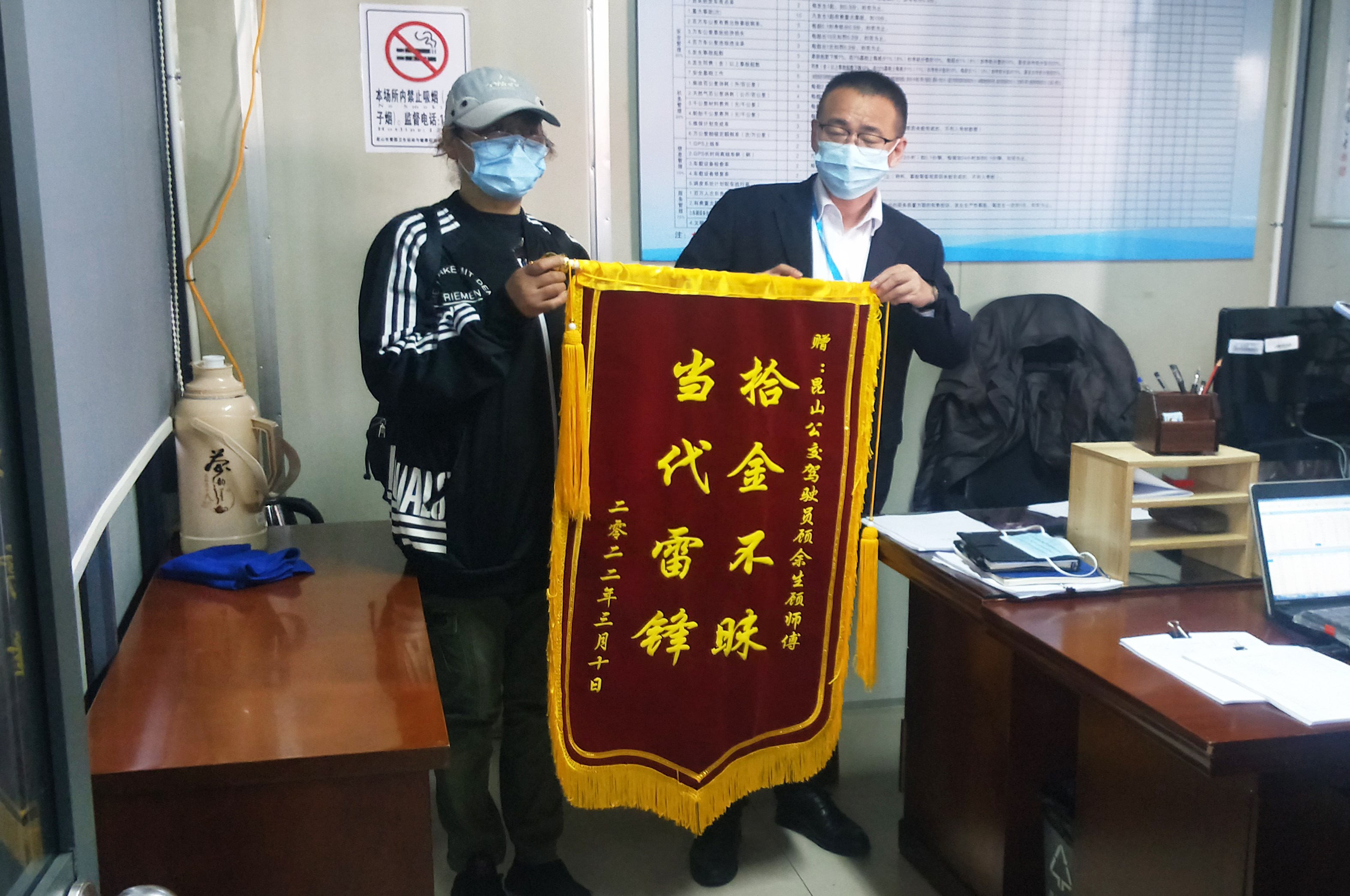 QQ图片20220315104320.jpg QQ图片20220315104320.jpg