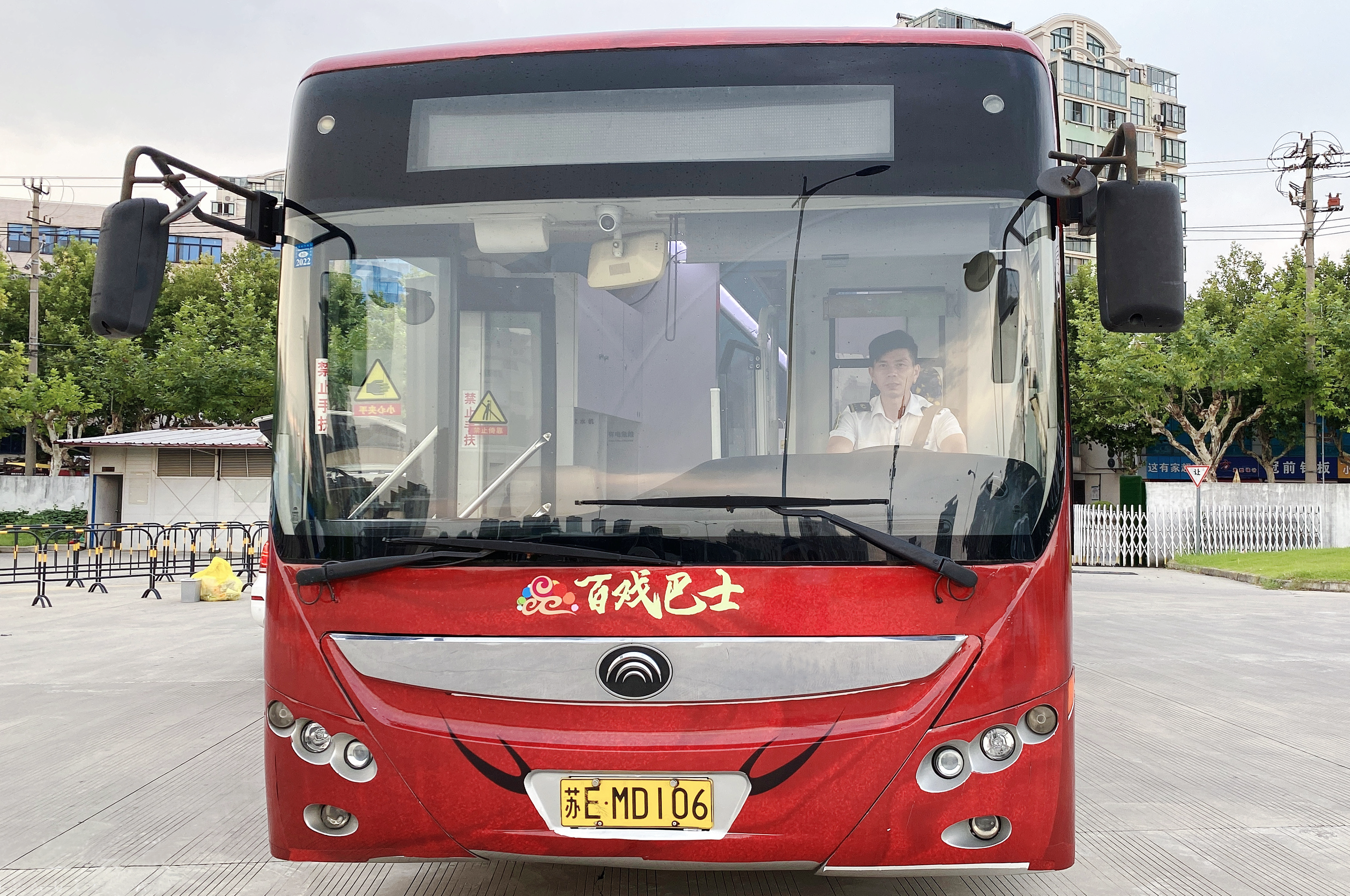 观光旅游车1.png