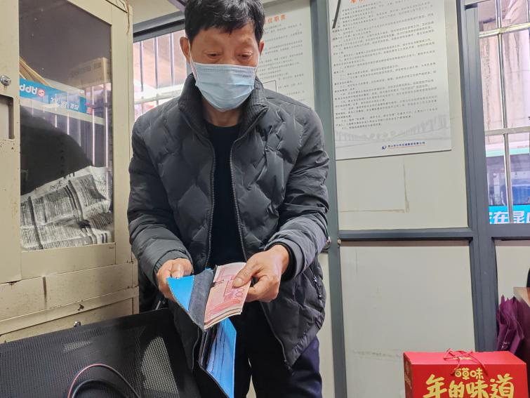 图片3.png 图片3.png