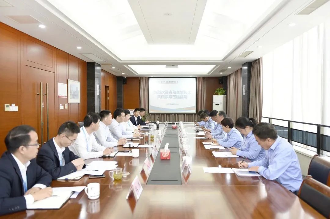 微信图片_20230412162347.jpg 微信图片_20230412162347.jpg