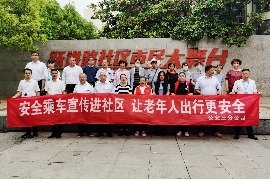 微信图片_20230506094857.jpg 微信图片_20230506094857.jpg