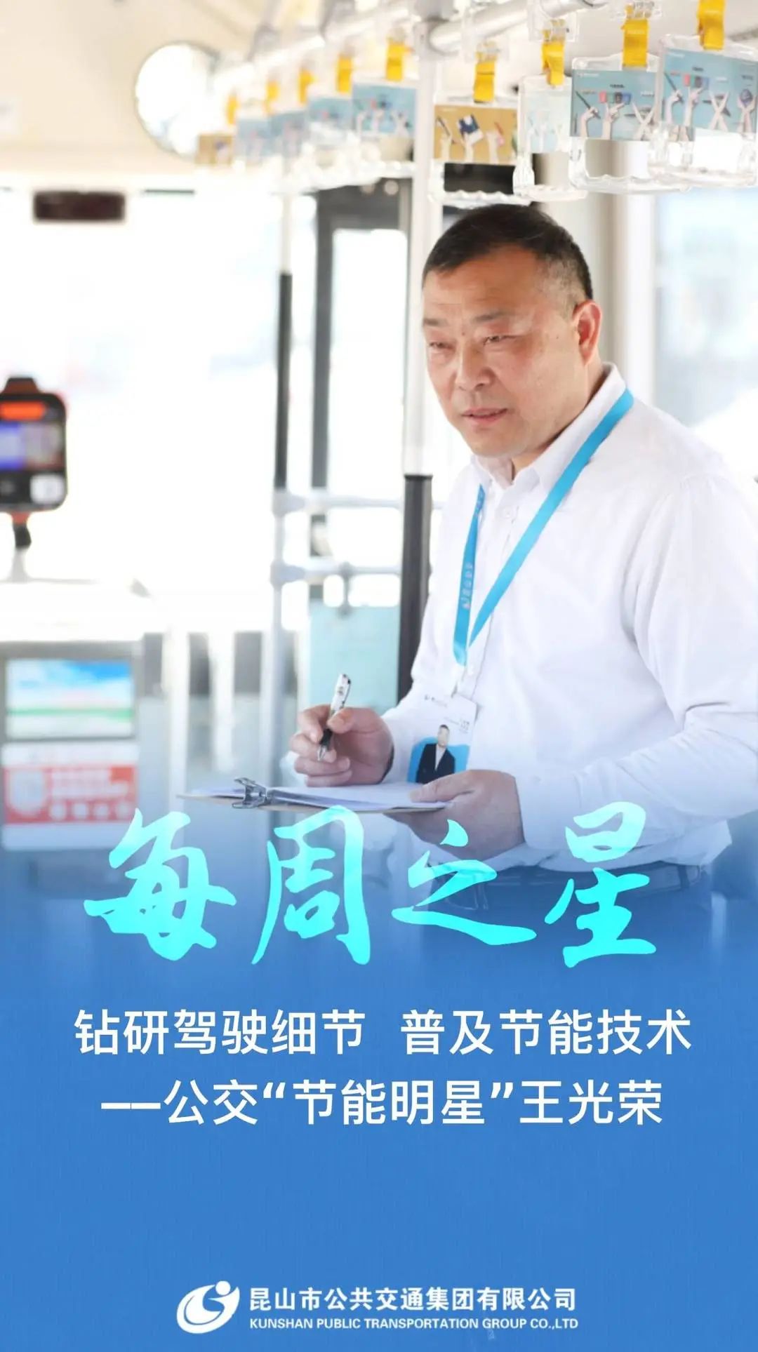 微信图片_20230510111324.jpg 微信图片_20230510111324.jpg