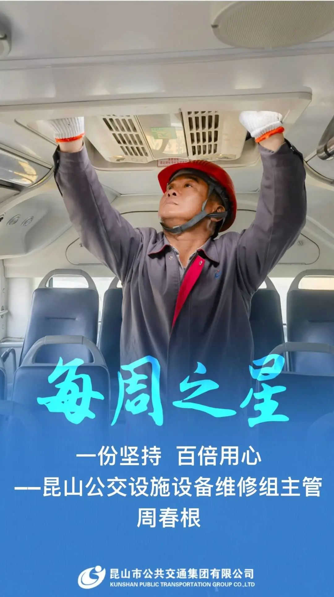 微信图片_20230522083315.jpg 微信图片_20230522083315.jpg
