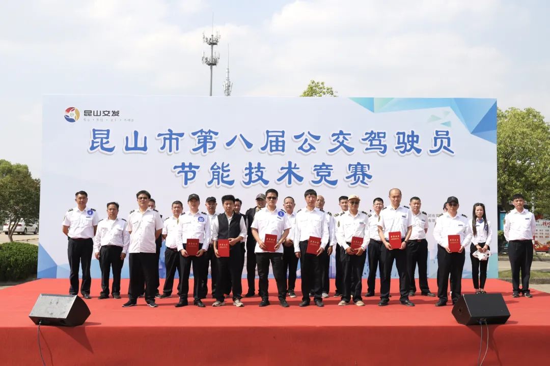 微信图片_20230526111423.jpg 微信图片_20230526111423.jpg