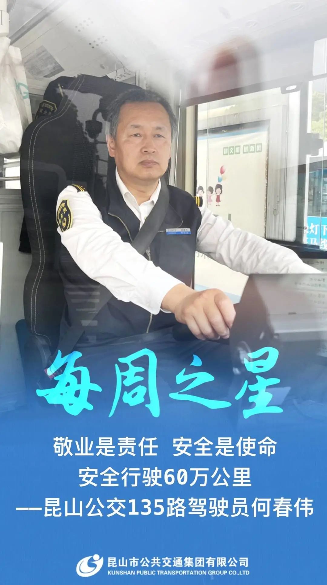 微信图片_20230529084335.jpg 微信图片_20230529084335.jpg