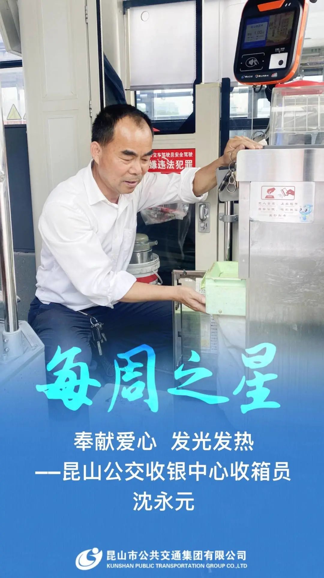 微信图片_20230612102536.jpg 微信图片_20230612102536.jpg