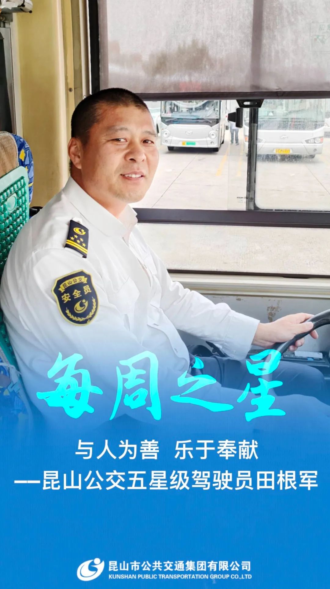 微信图片_20230625134003.jpg 微信图片_20230625134003.jpg