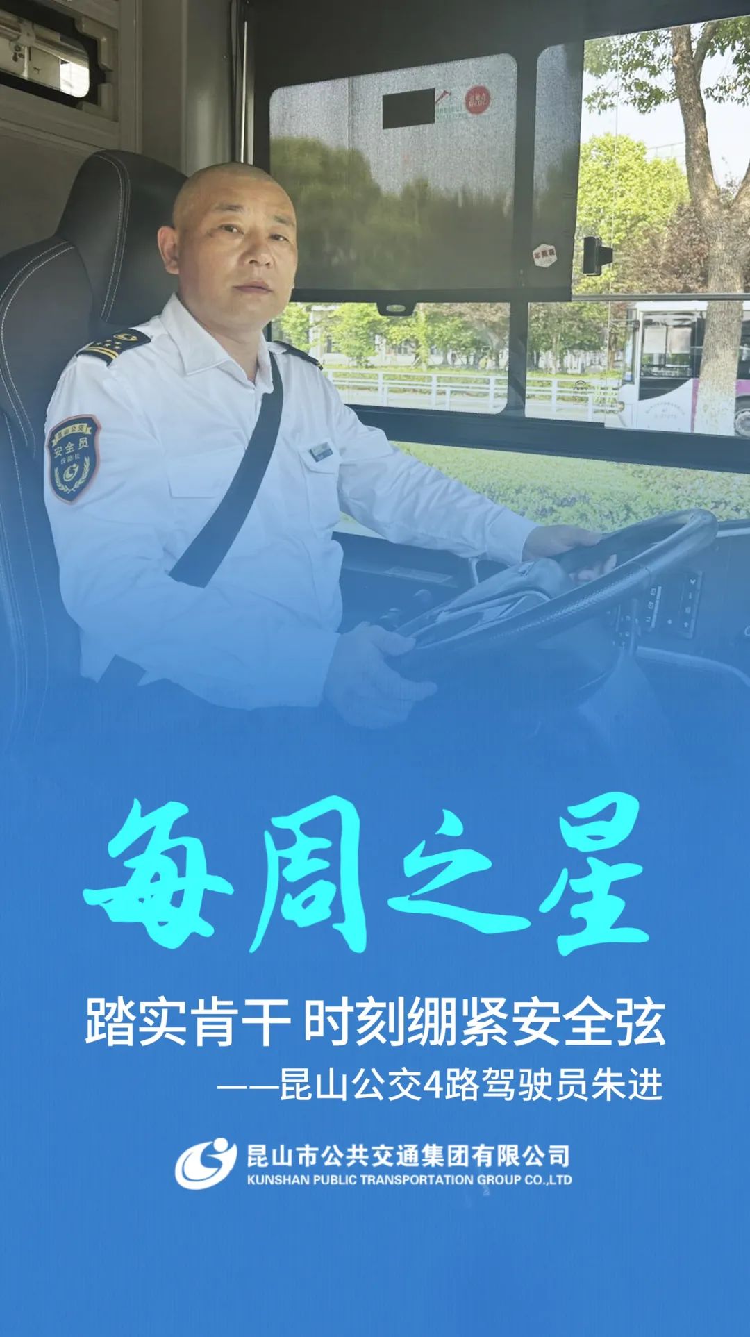 微信图片_20230703081900.jpg 微信图片_20230703081900.jpg