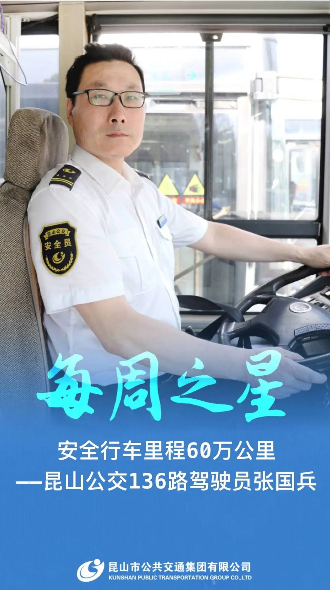 微信图片_20230710080612.jpg 微信图片_20230710080612.jpg